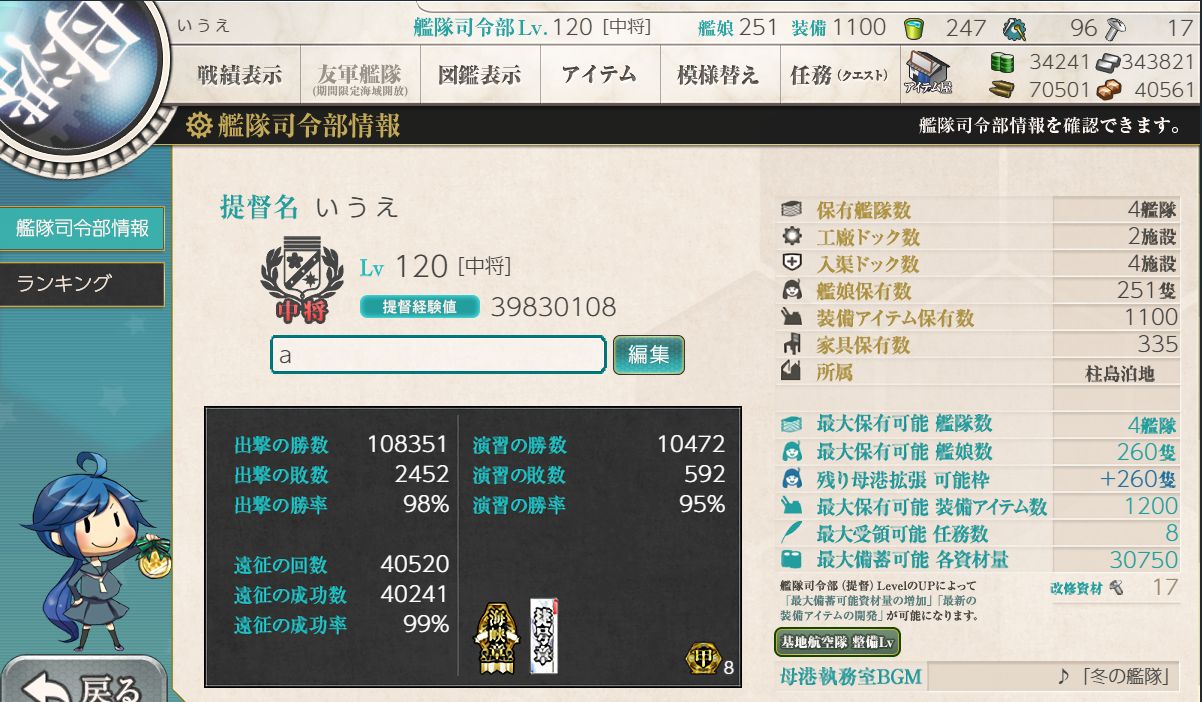 0.jpg