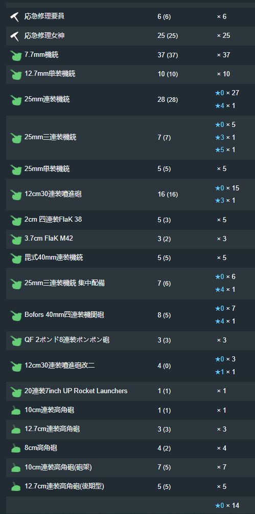 25.jpg