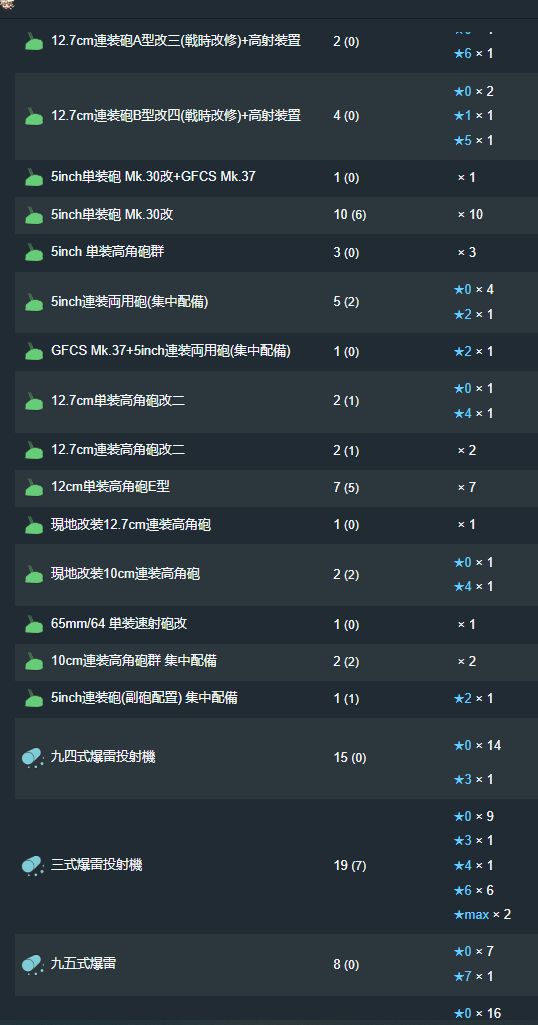 29.jpg