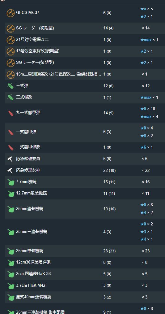 27.jpg