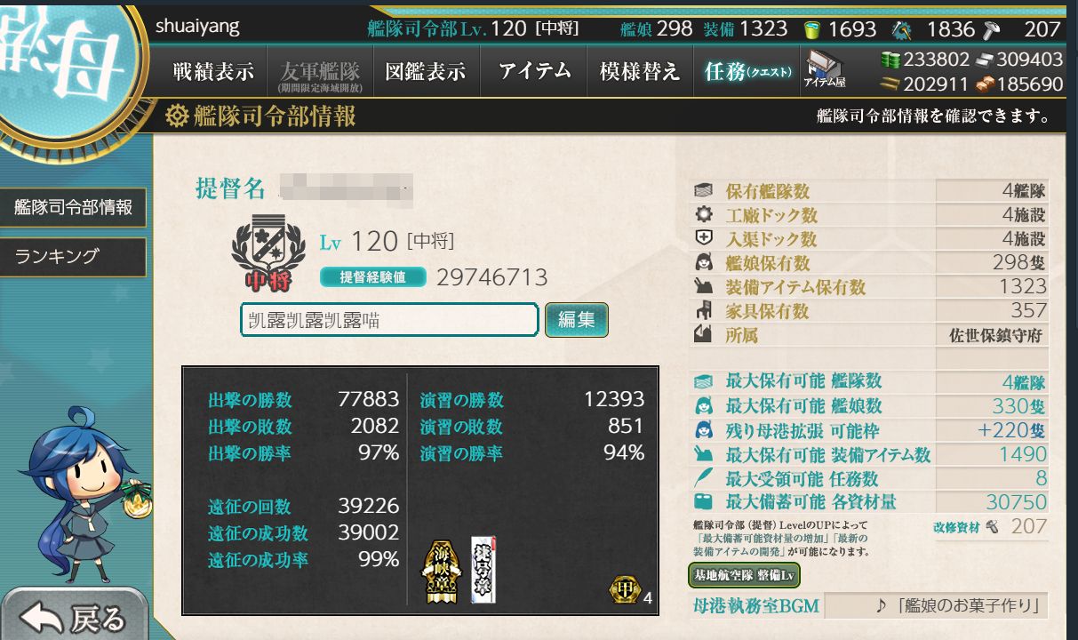 0.jpg
