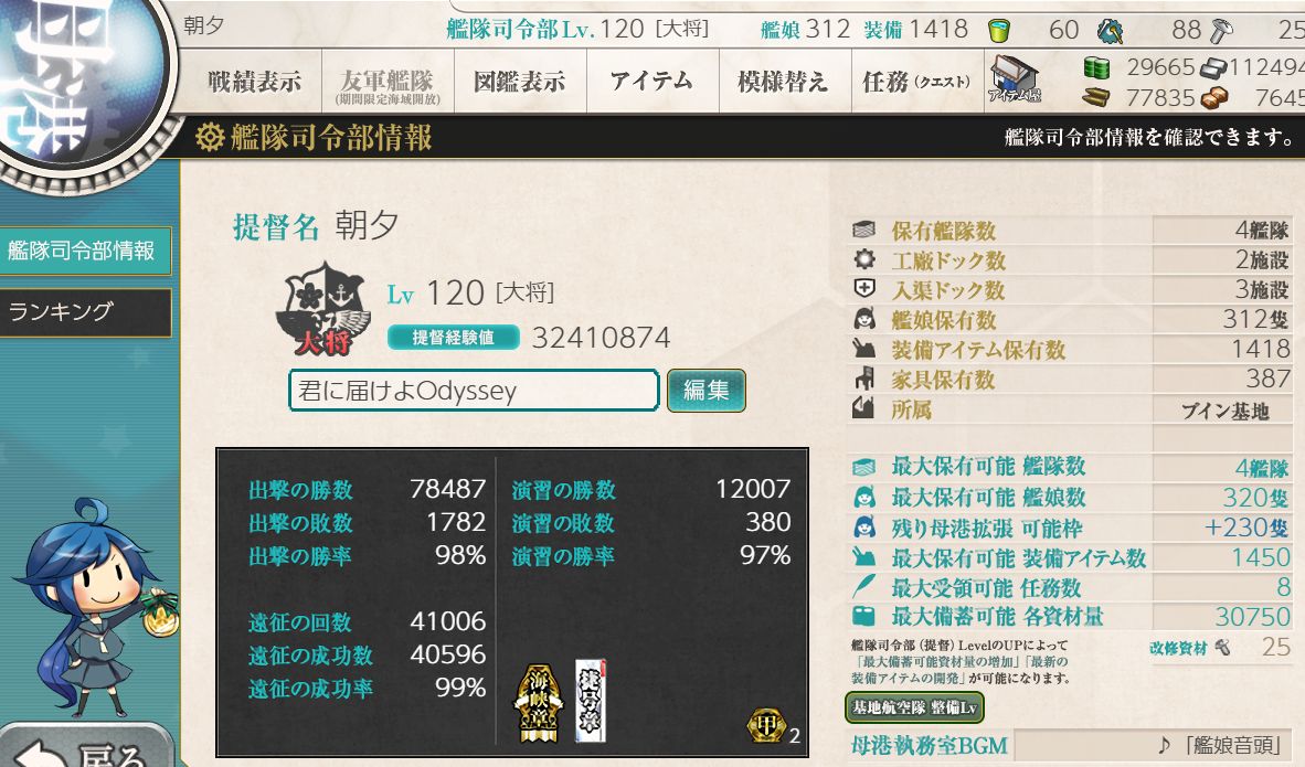 0.jpg
