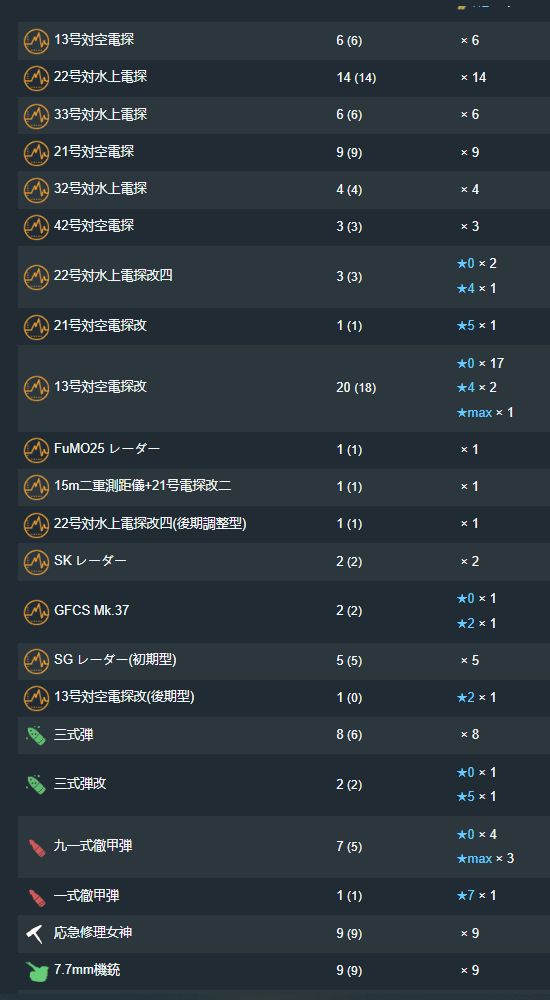 23.jpg