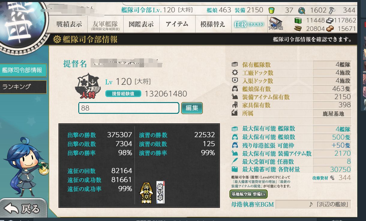 0.jpg