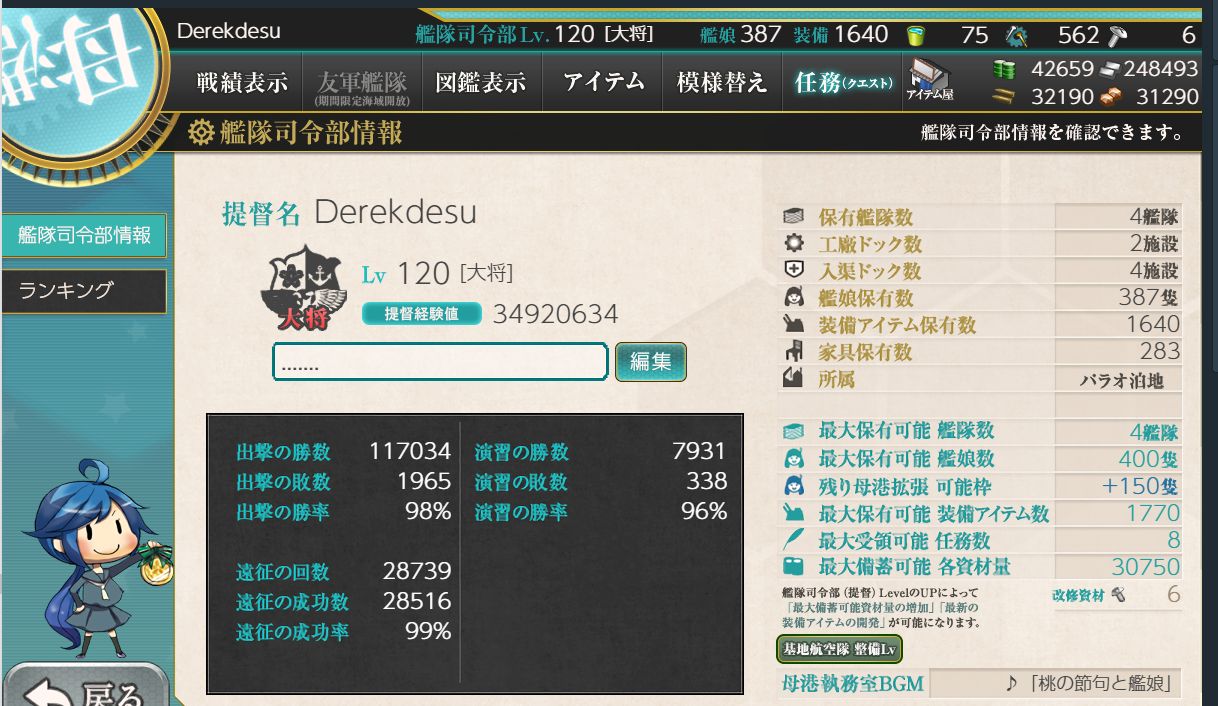0.jpg