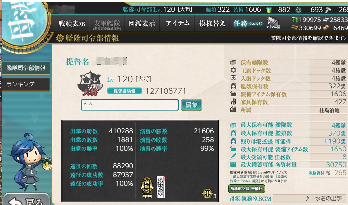 0.jpg