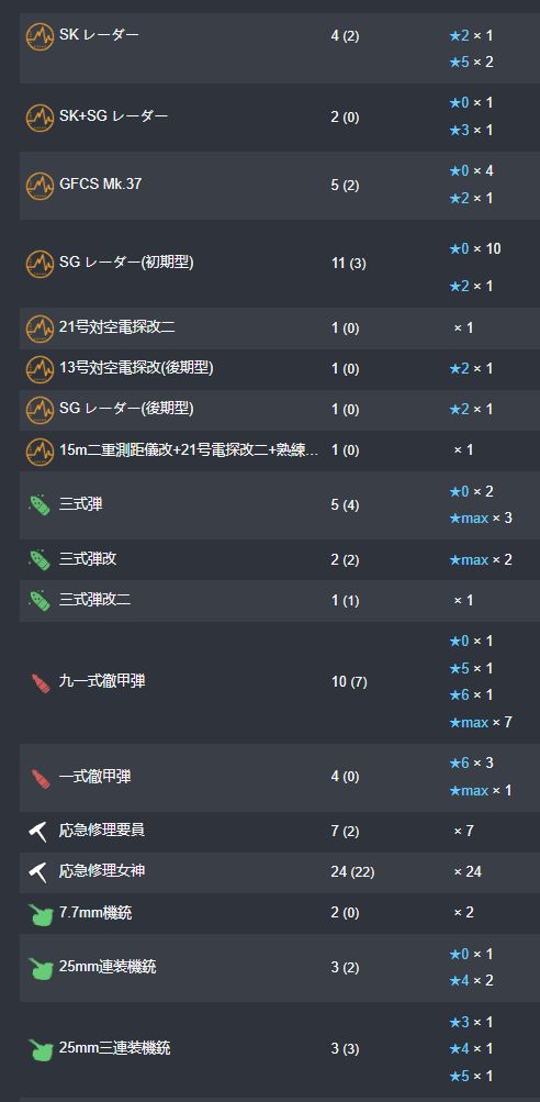 29.jpg