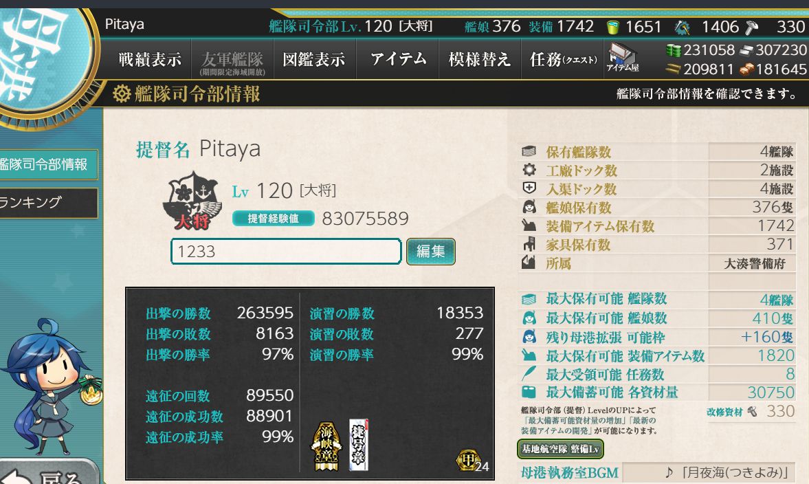 0.jpg