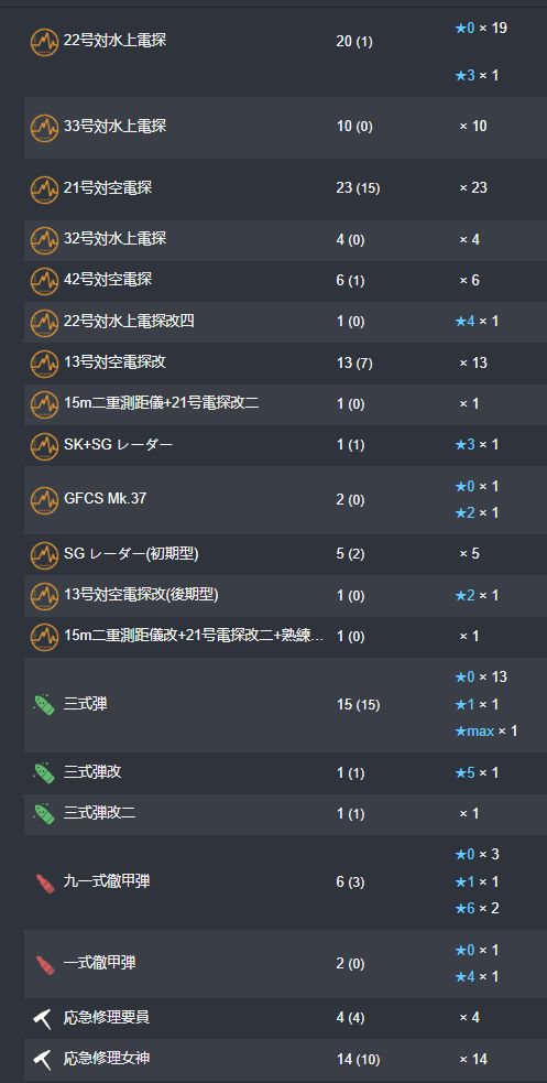 20.jpg
