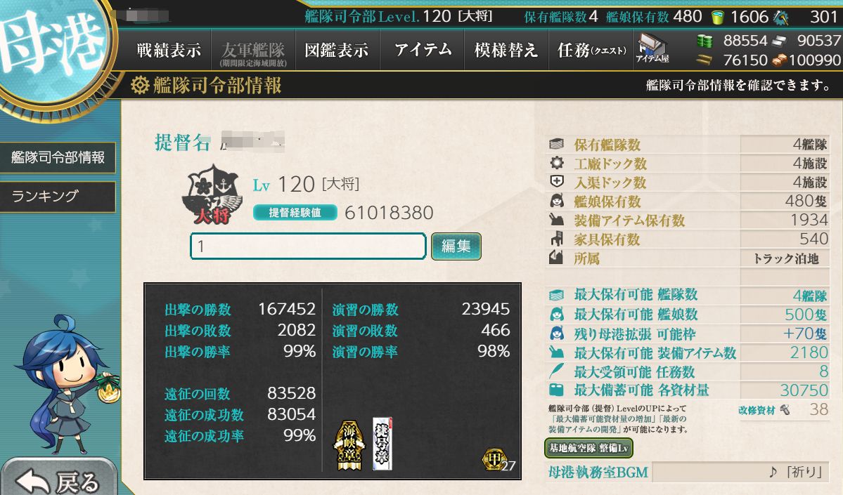 0.jpg