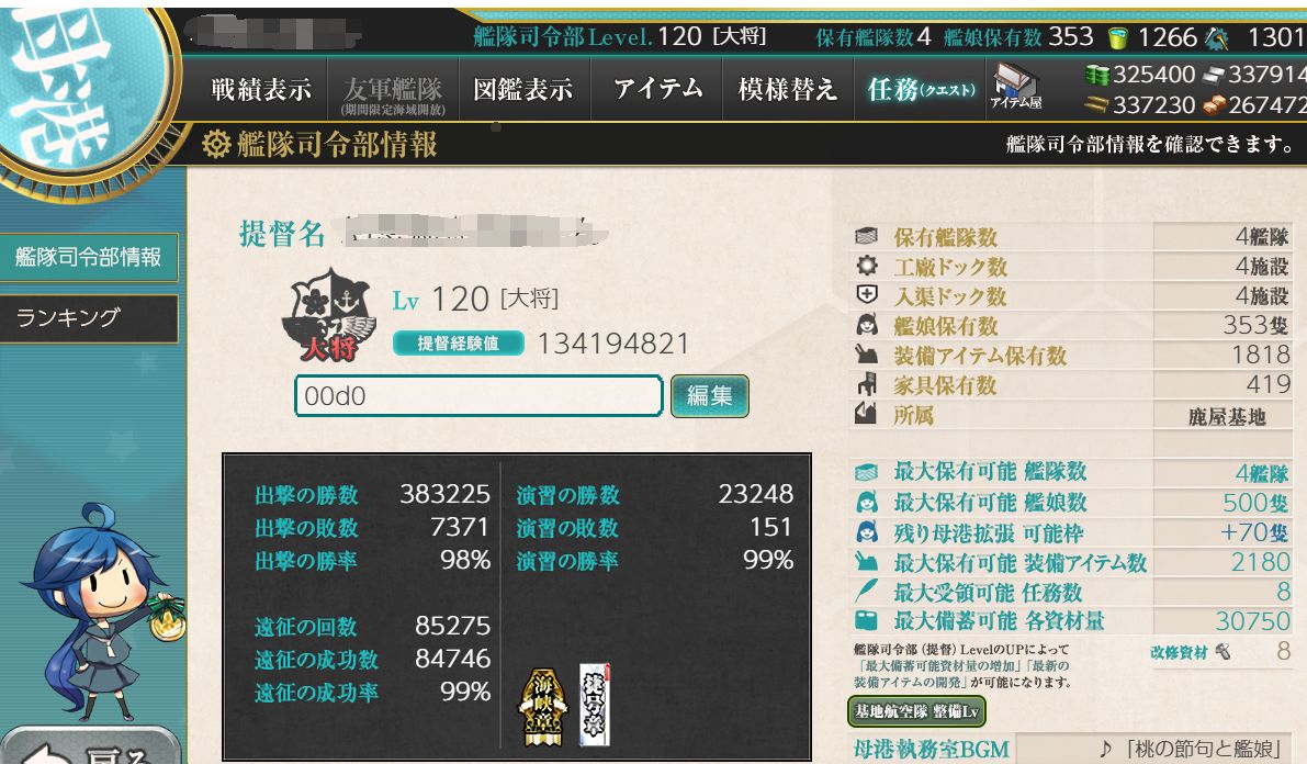 0.jpg