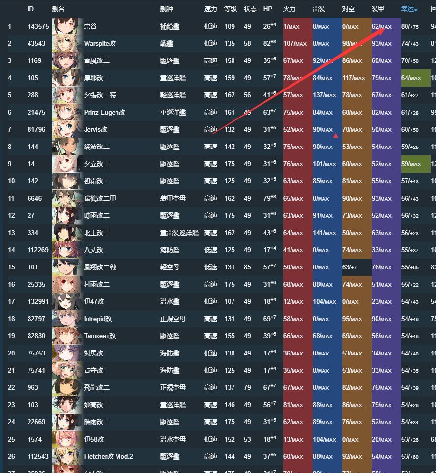 0000.jpg