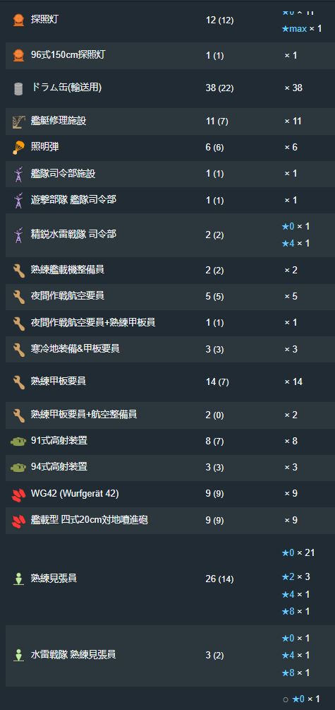 29.jpg