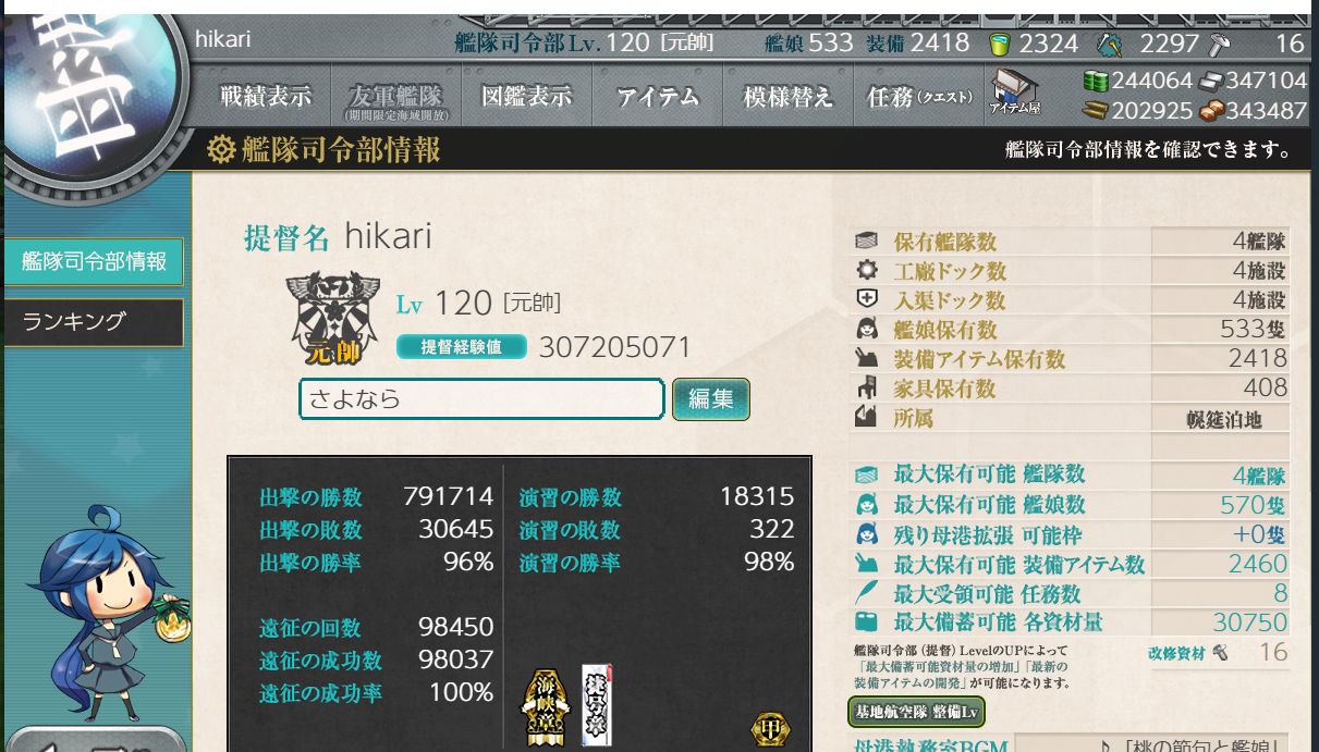 0.jpg
