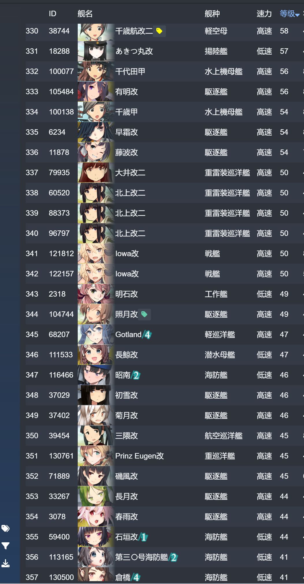 13.jpg