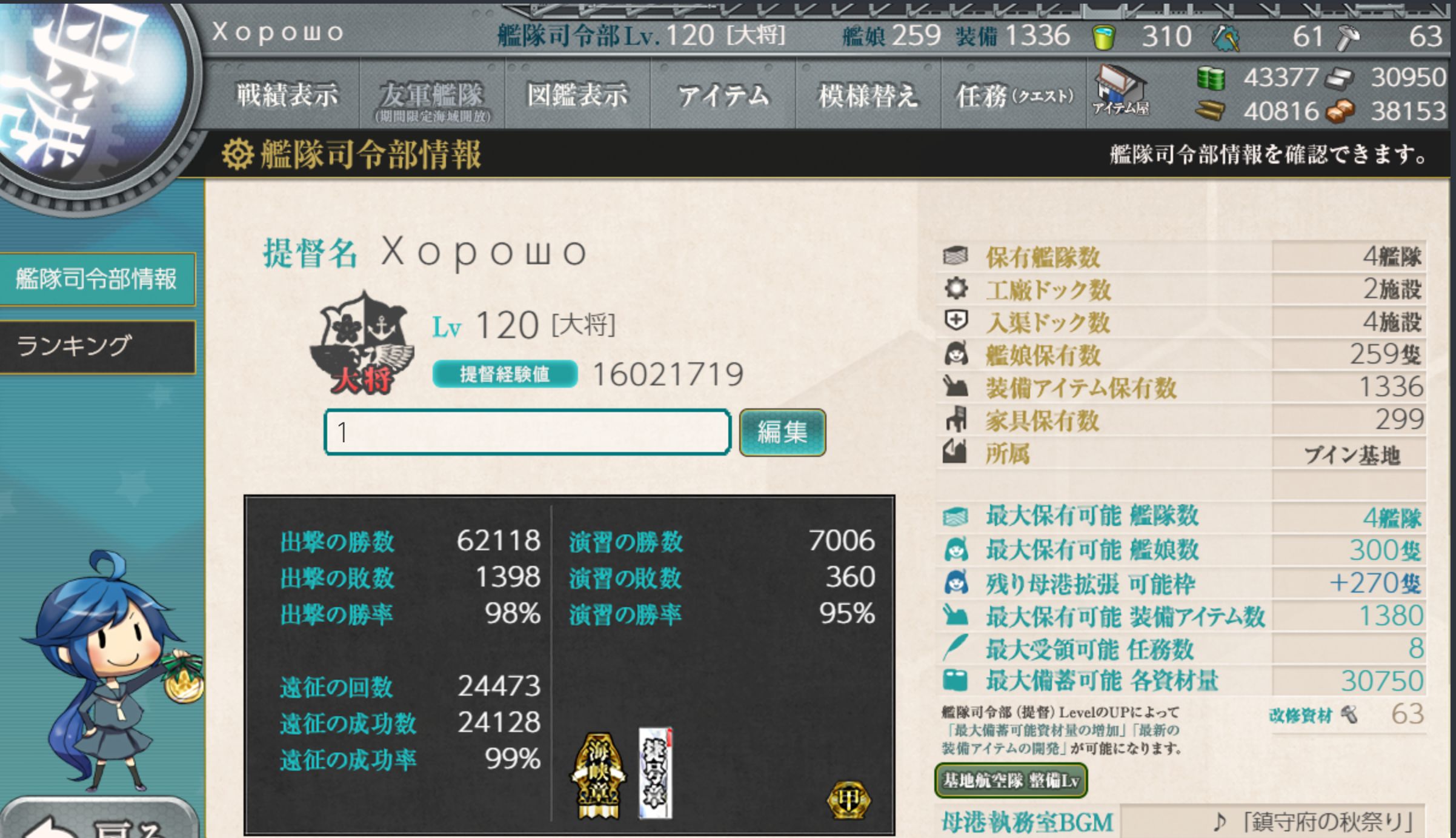 0.jpg