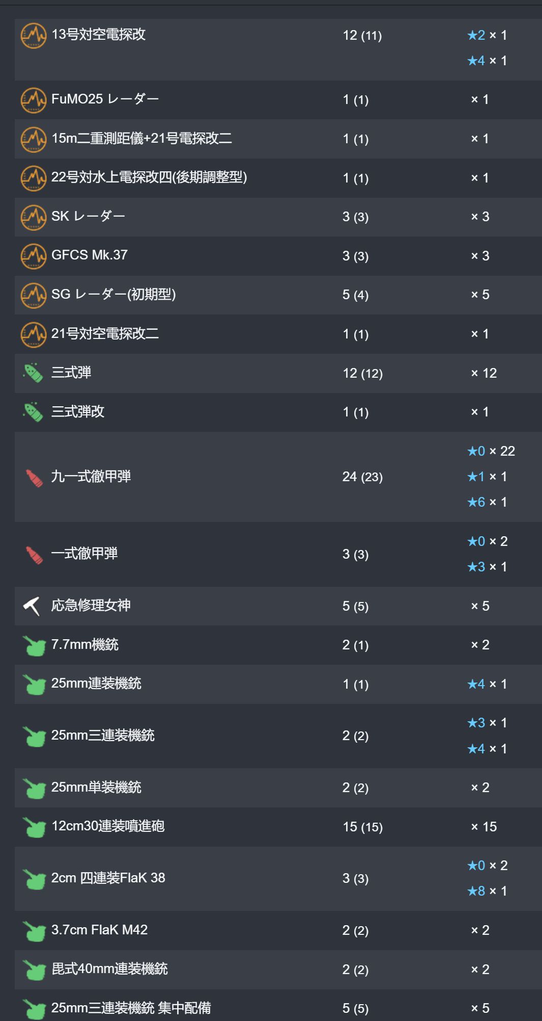 20.jpg
