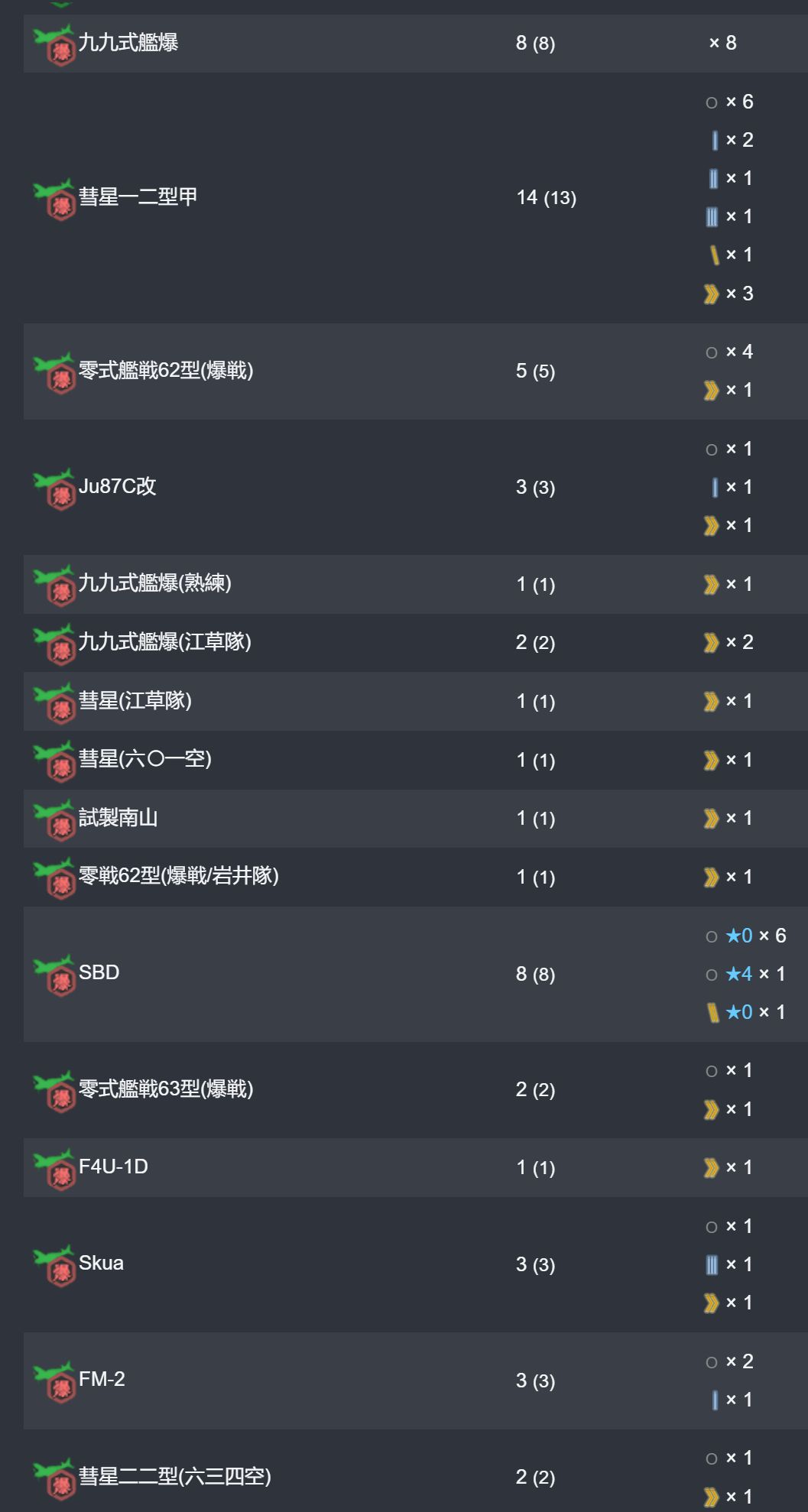 16.jpg