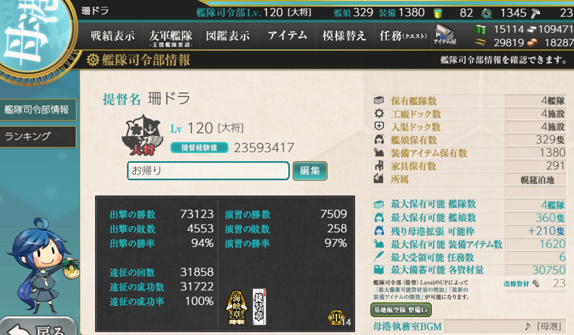 0.jpg