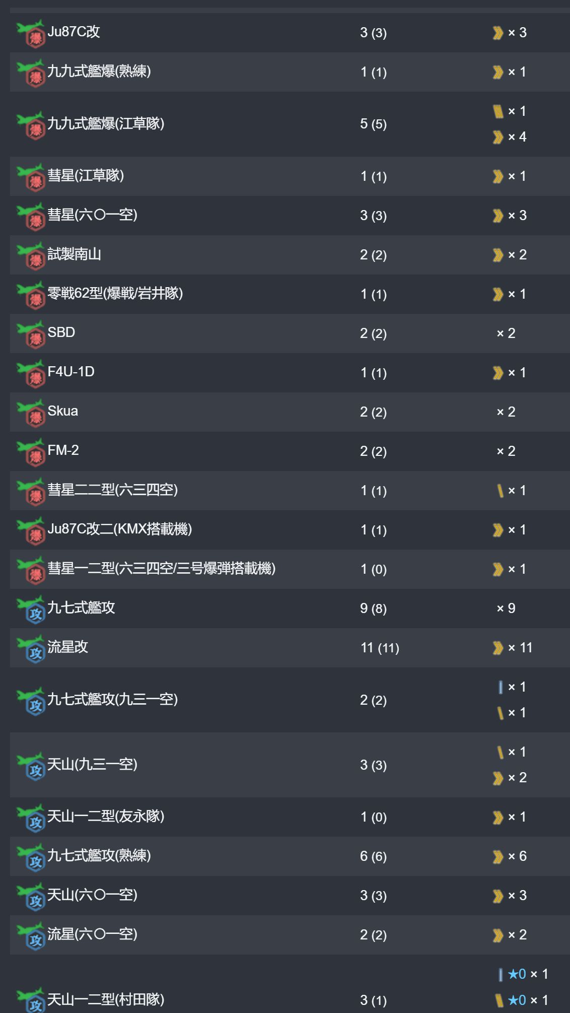 17.jpg