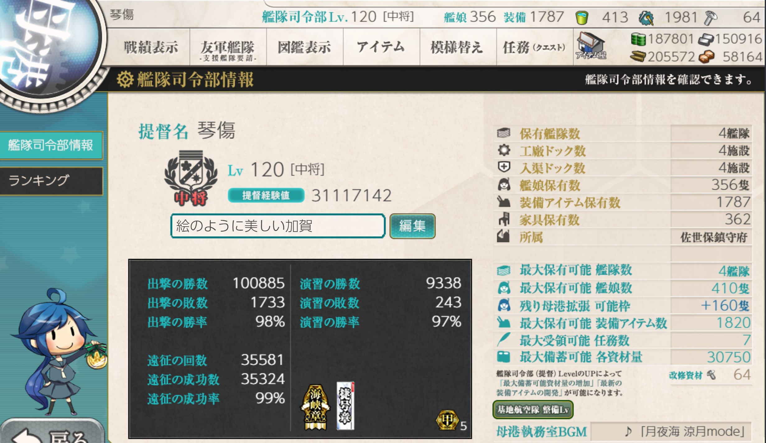 0.jpg