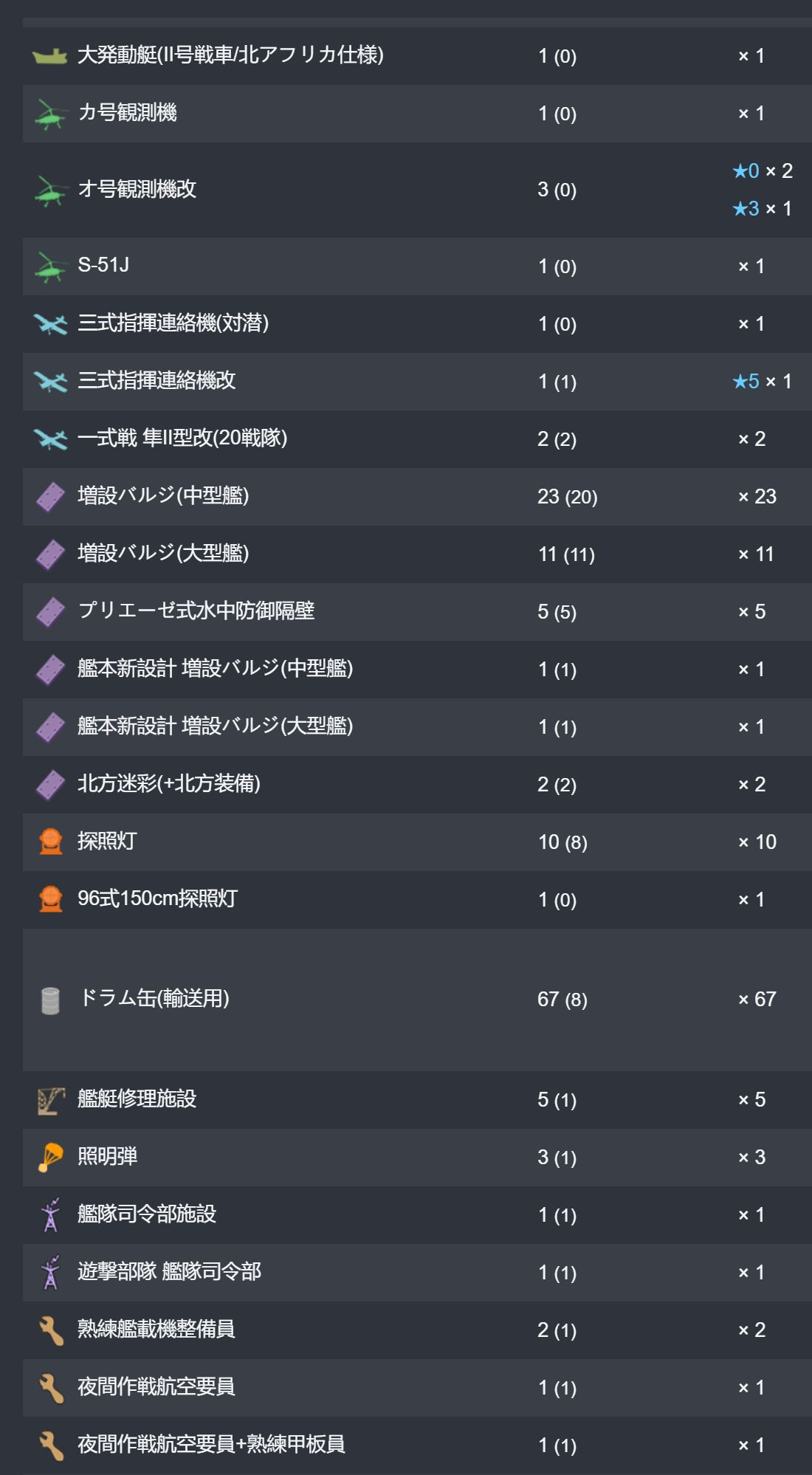 28.jpg