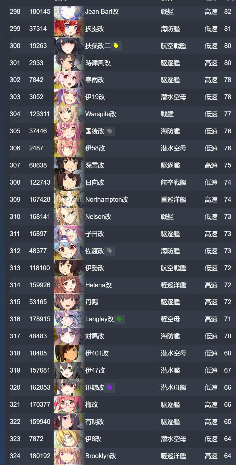 12.jpg