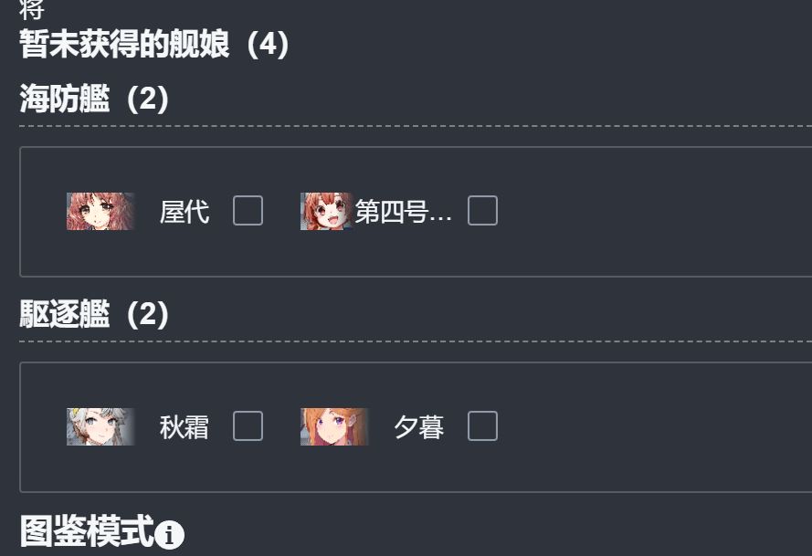 000_结果.jpg