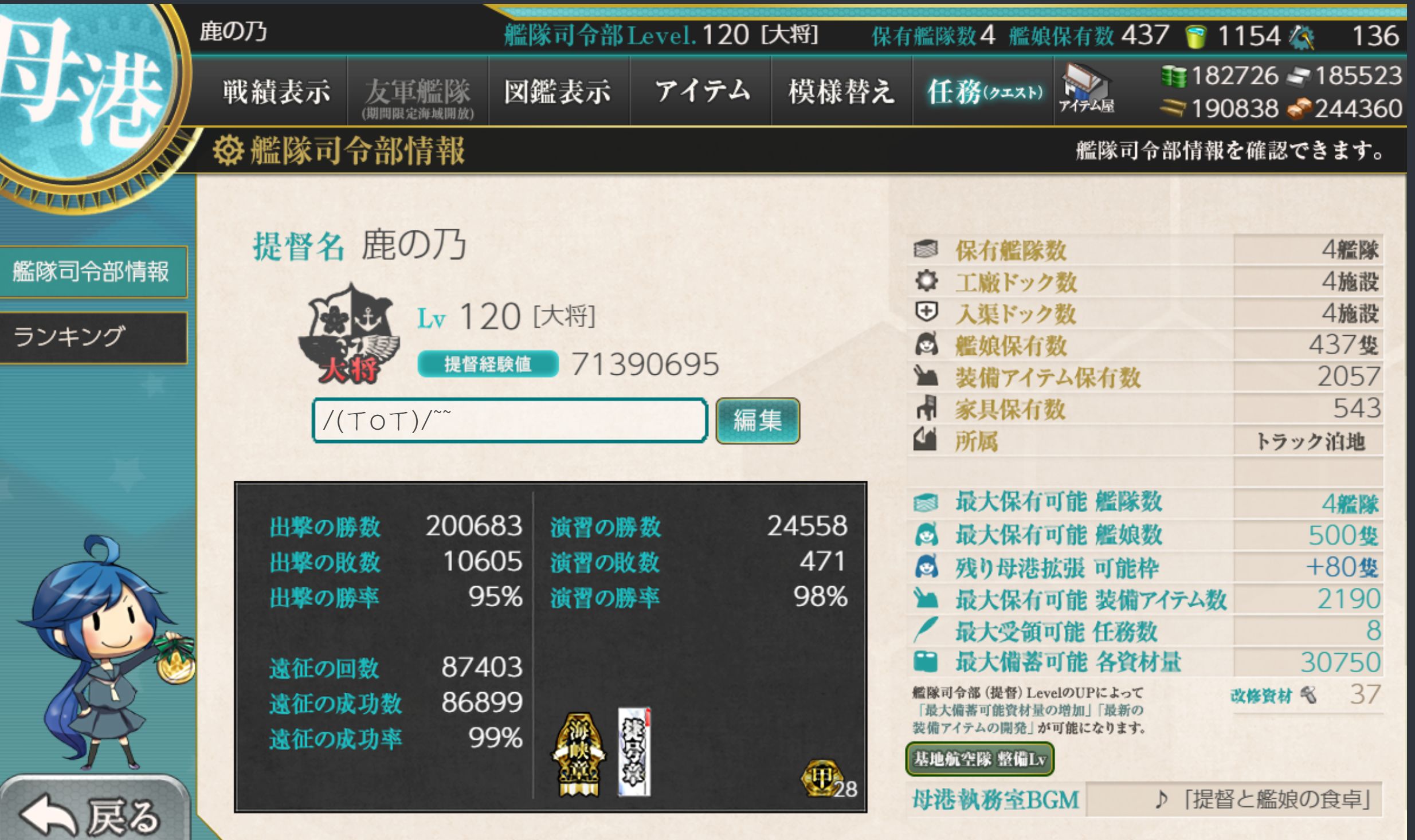 0_结果.jpg