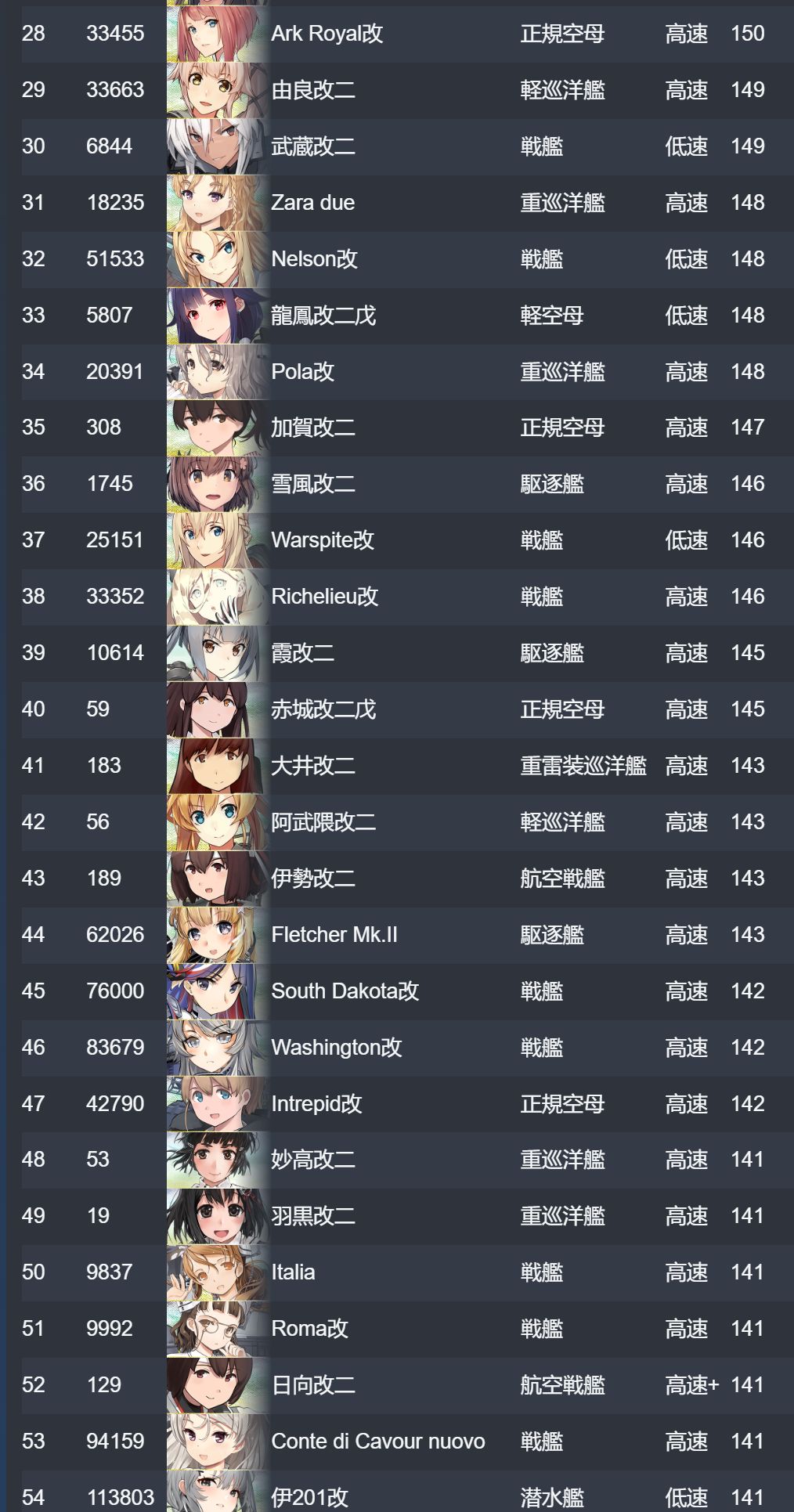 2_结果.jpg