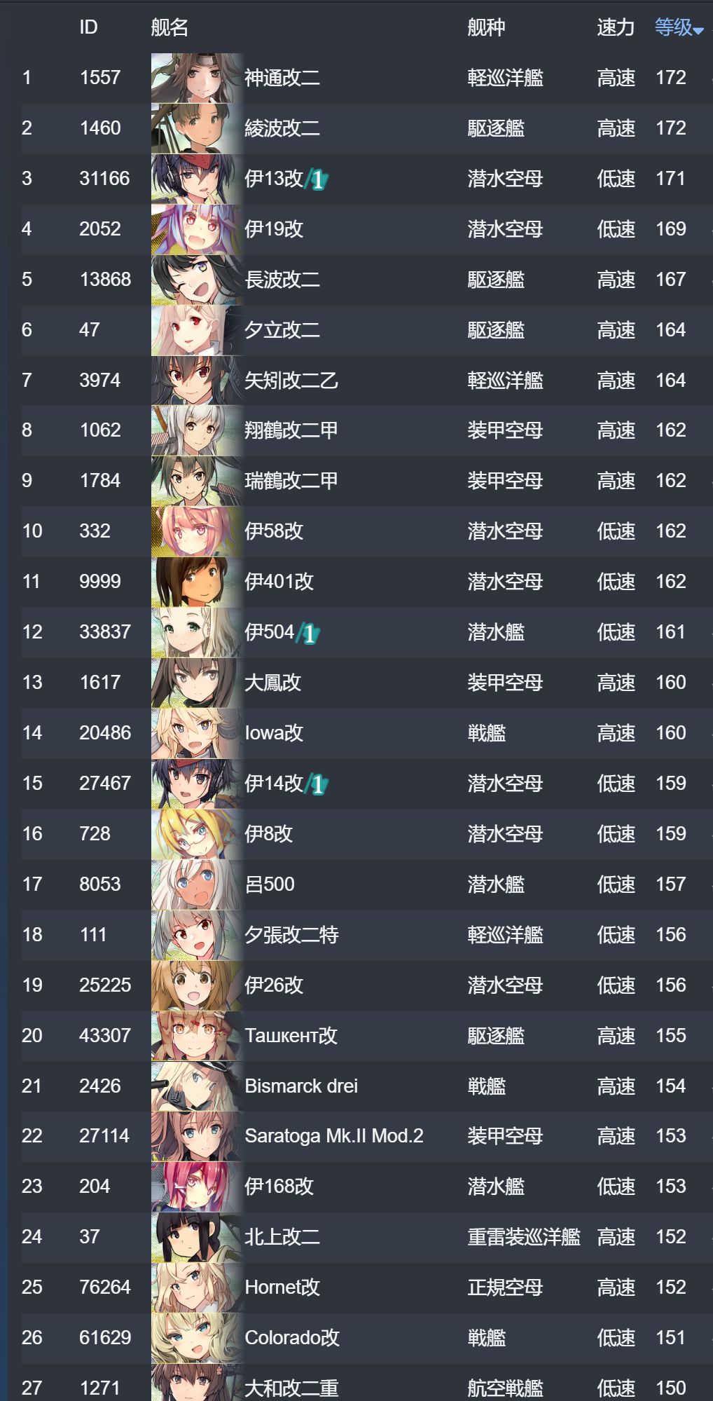 1_结果.jpg