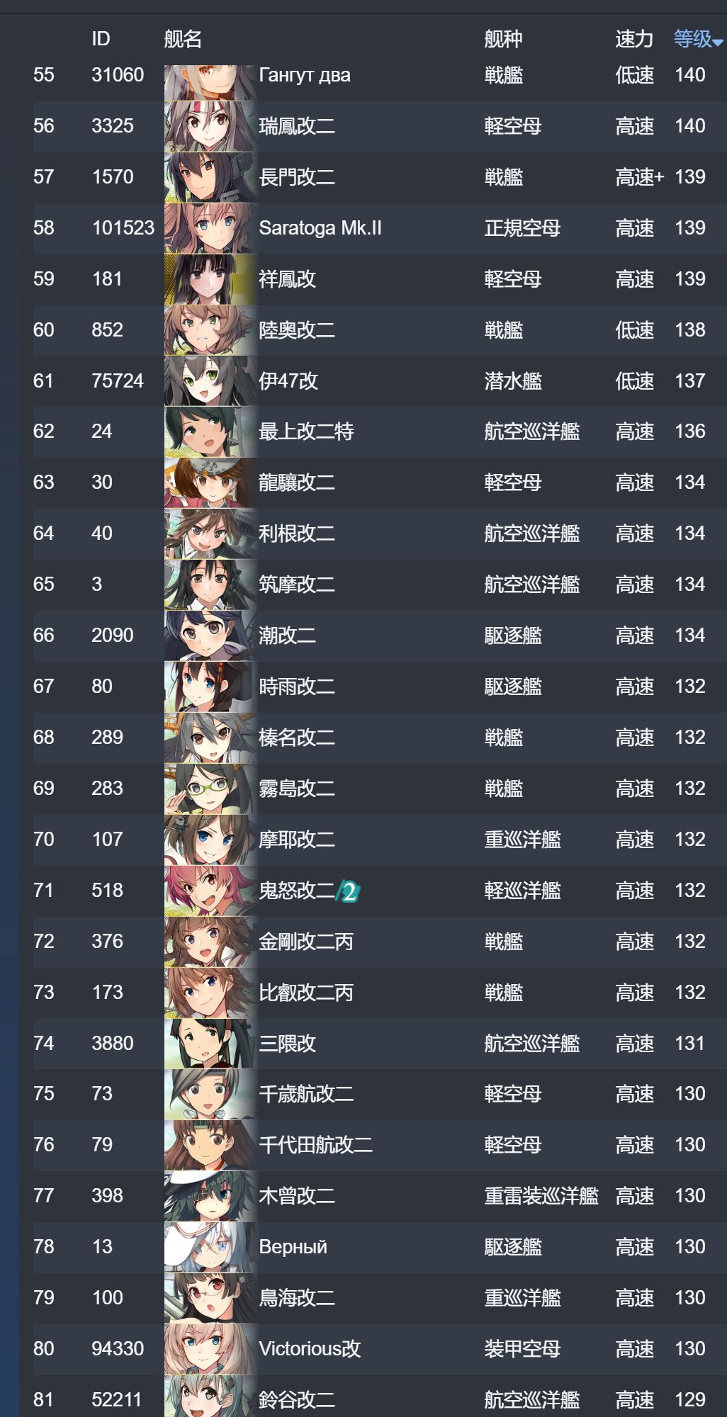 3_结果.jpg