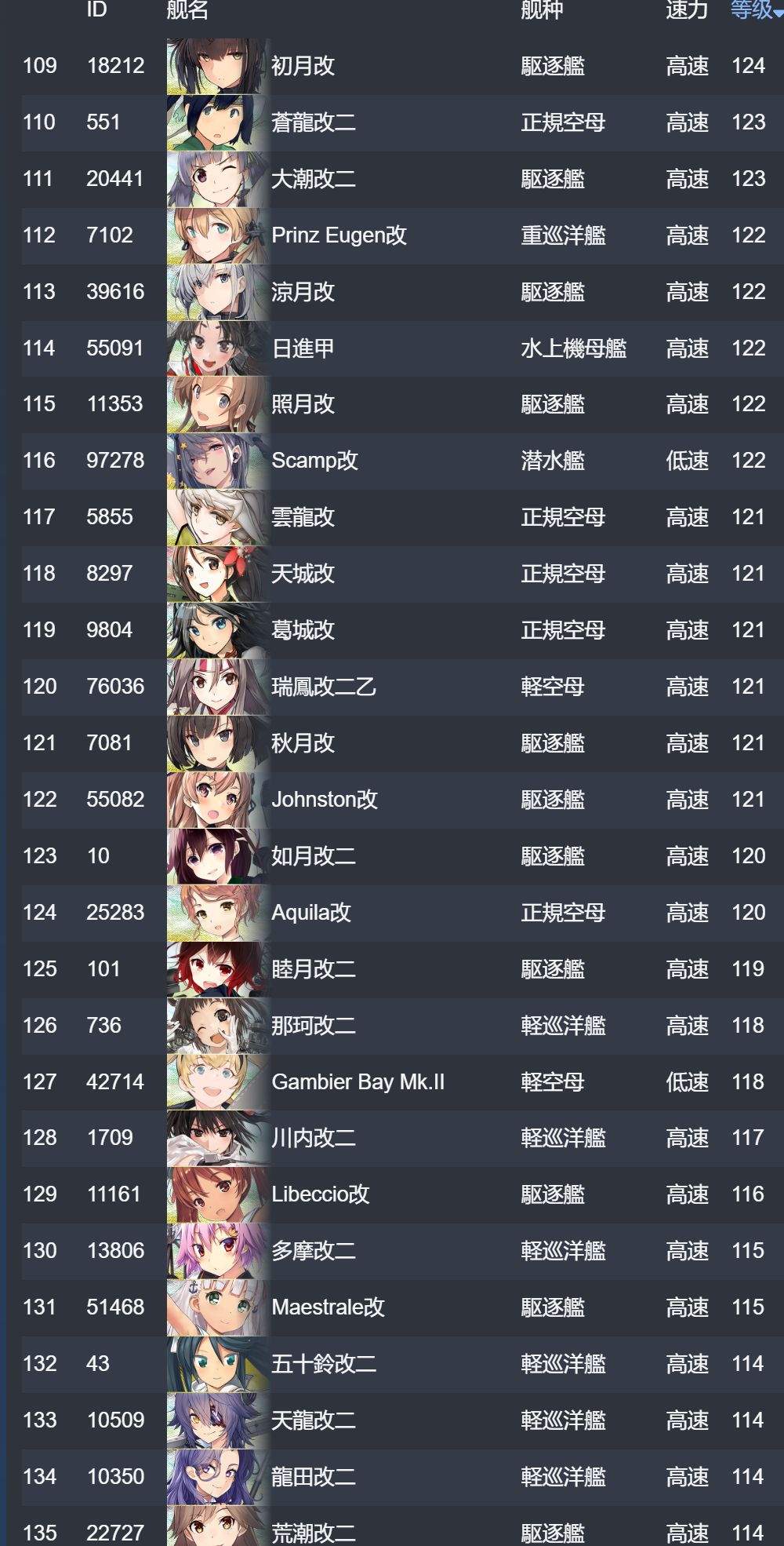 5_结果.jpg