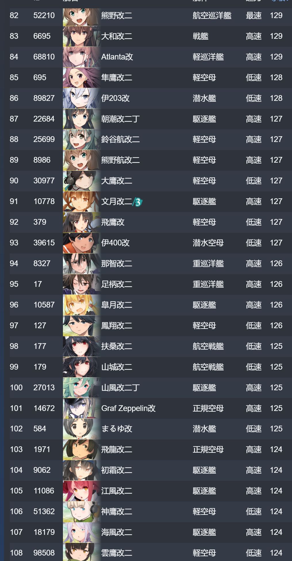 4_结果.jpg