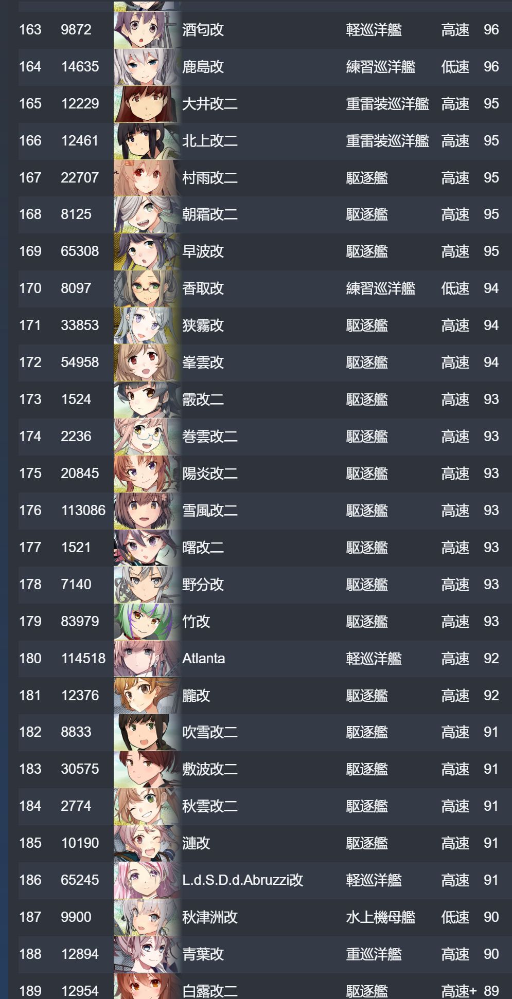 7_结果.jpg