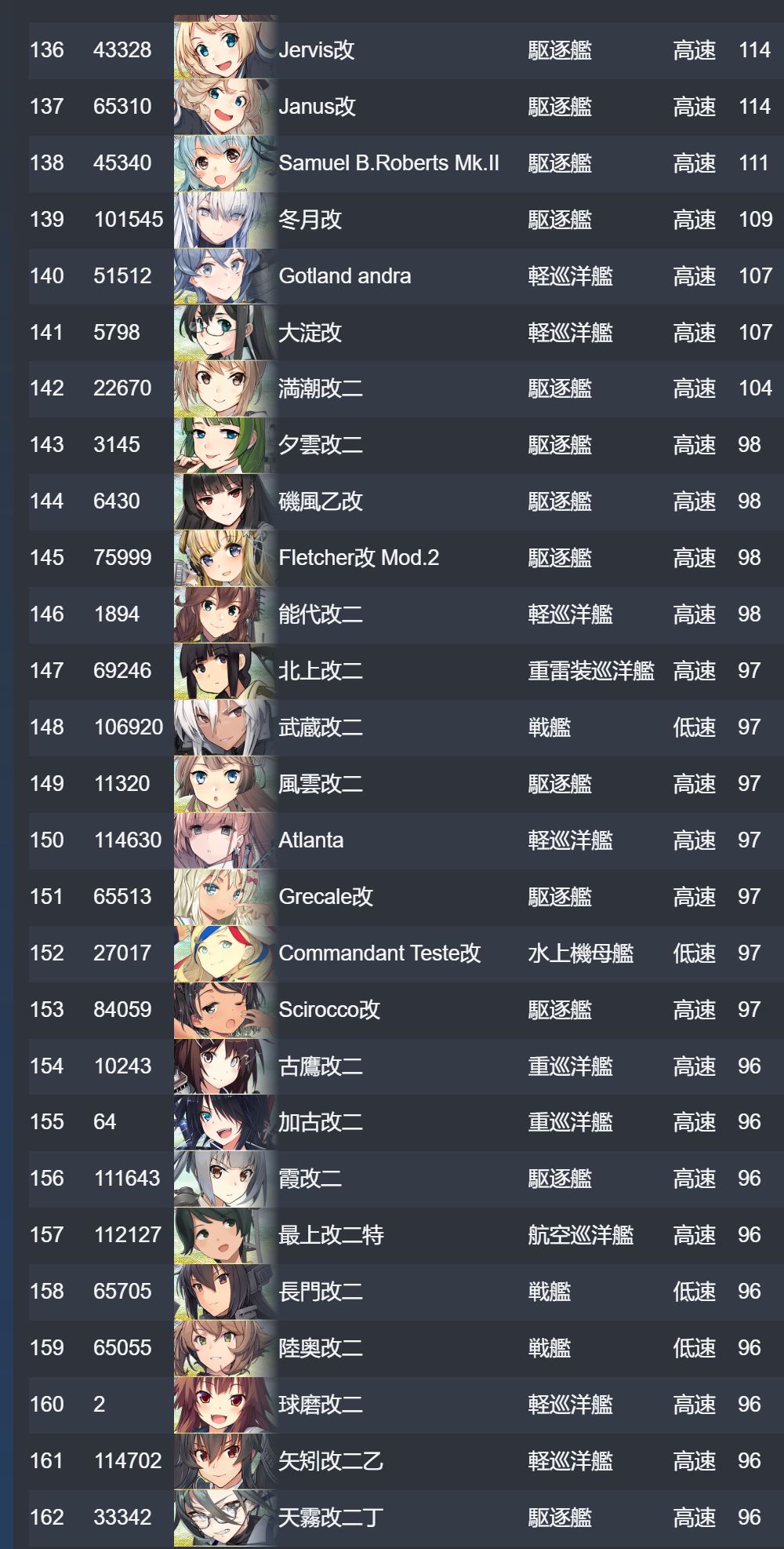 6_结果.jpg