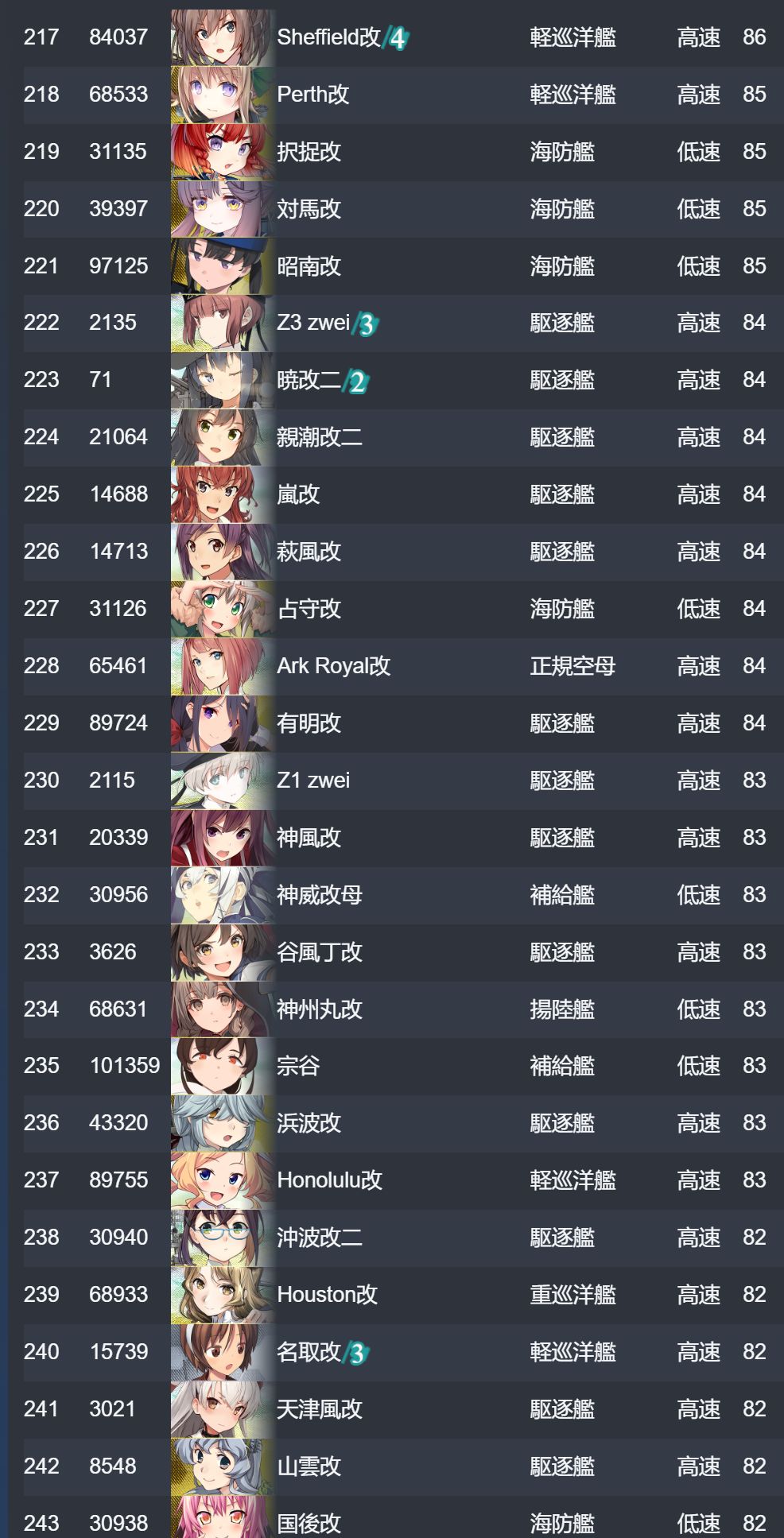 9_结果.jpg
