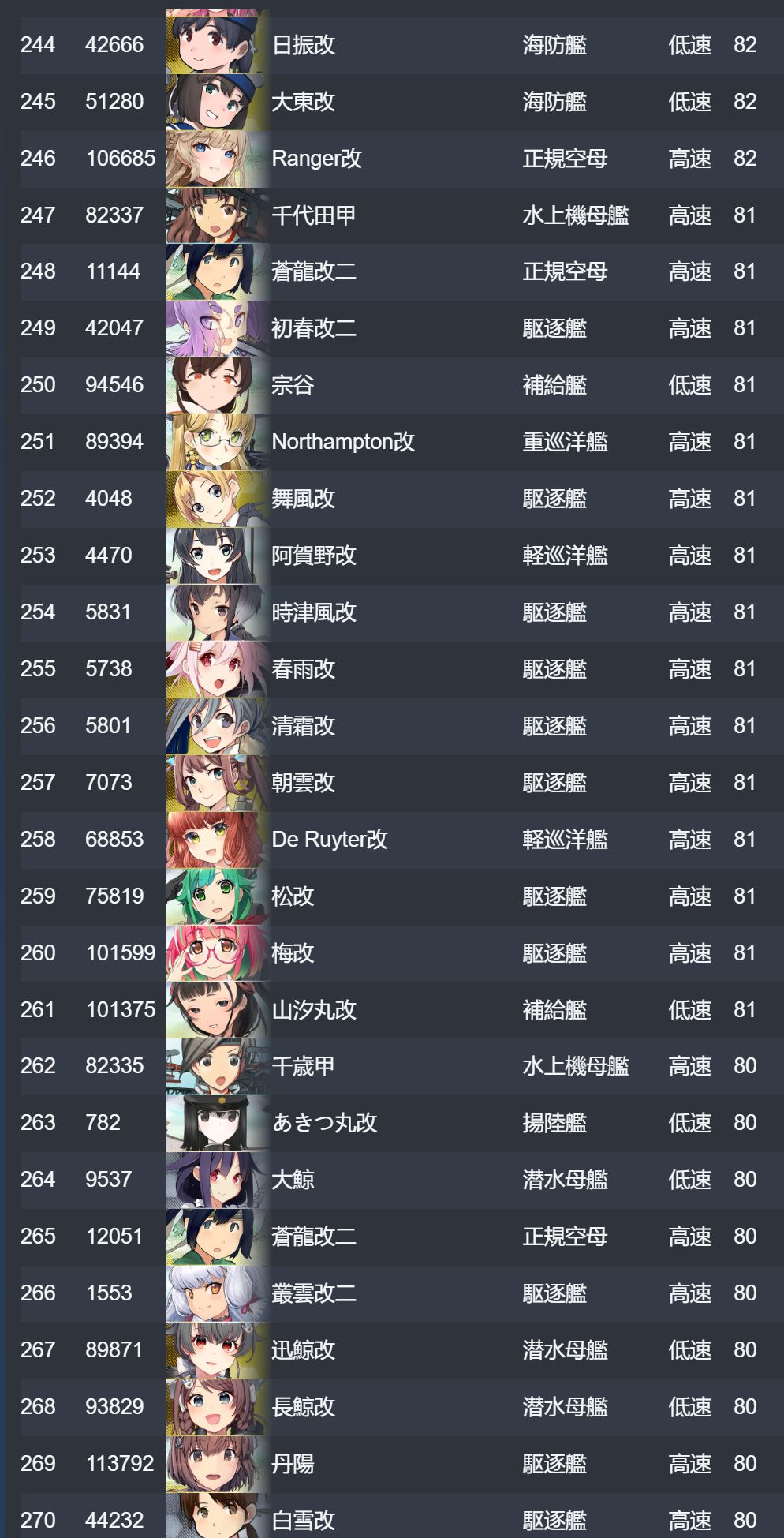10_结果.jpg