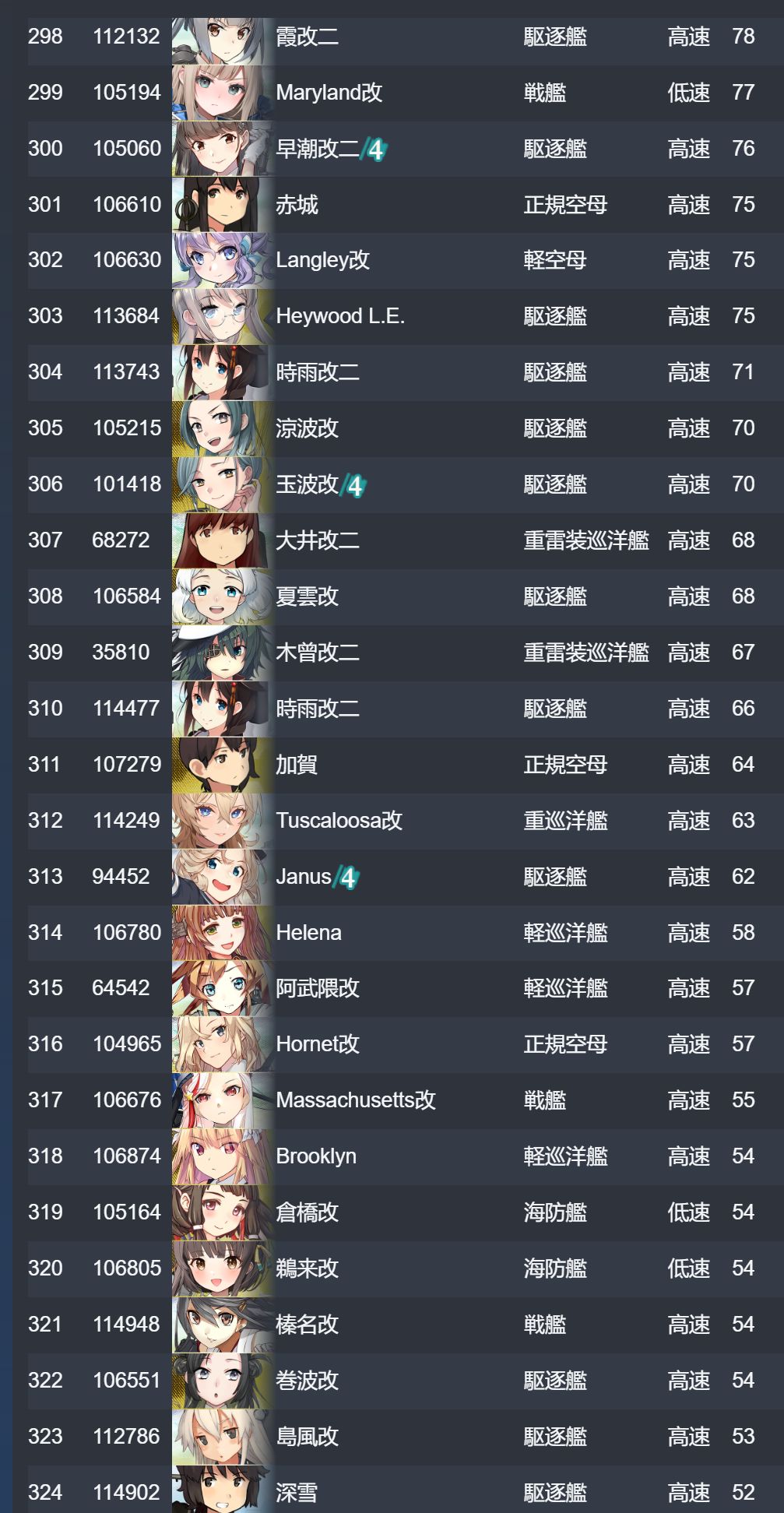 12_结果.jpg