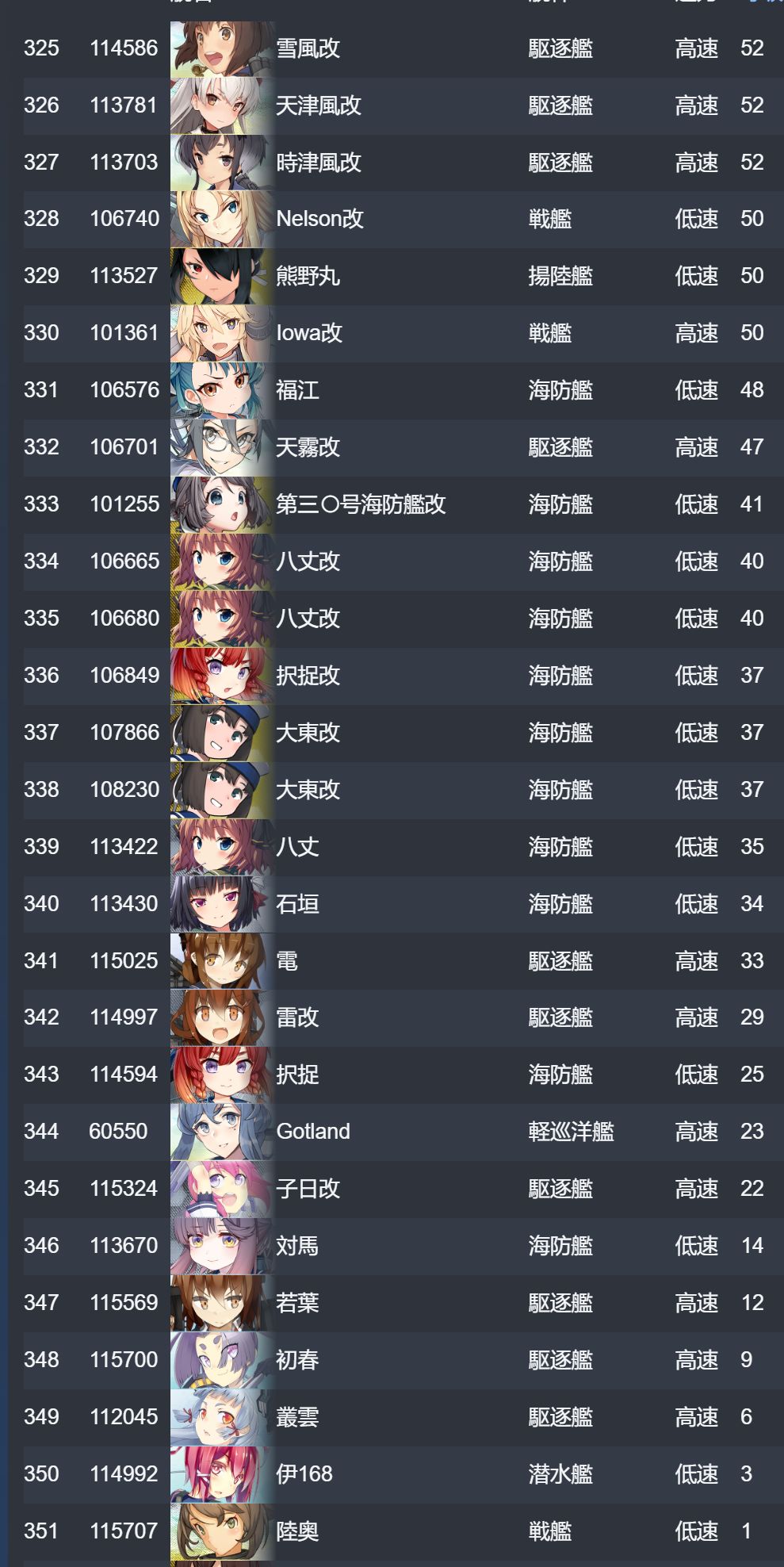 13_结果.jpg