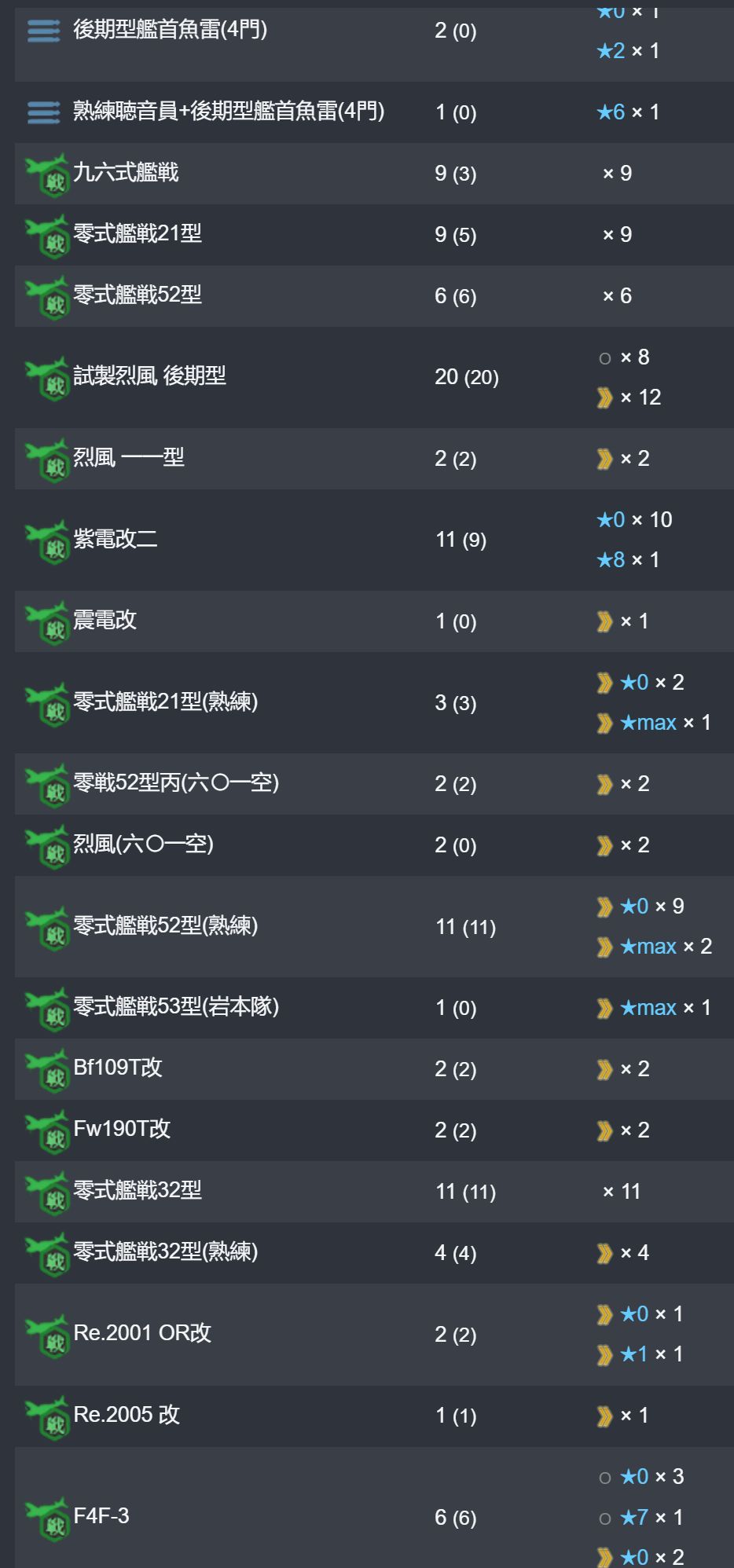 19_结果.jpg