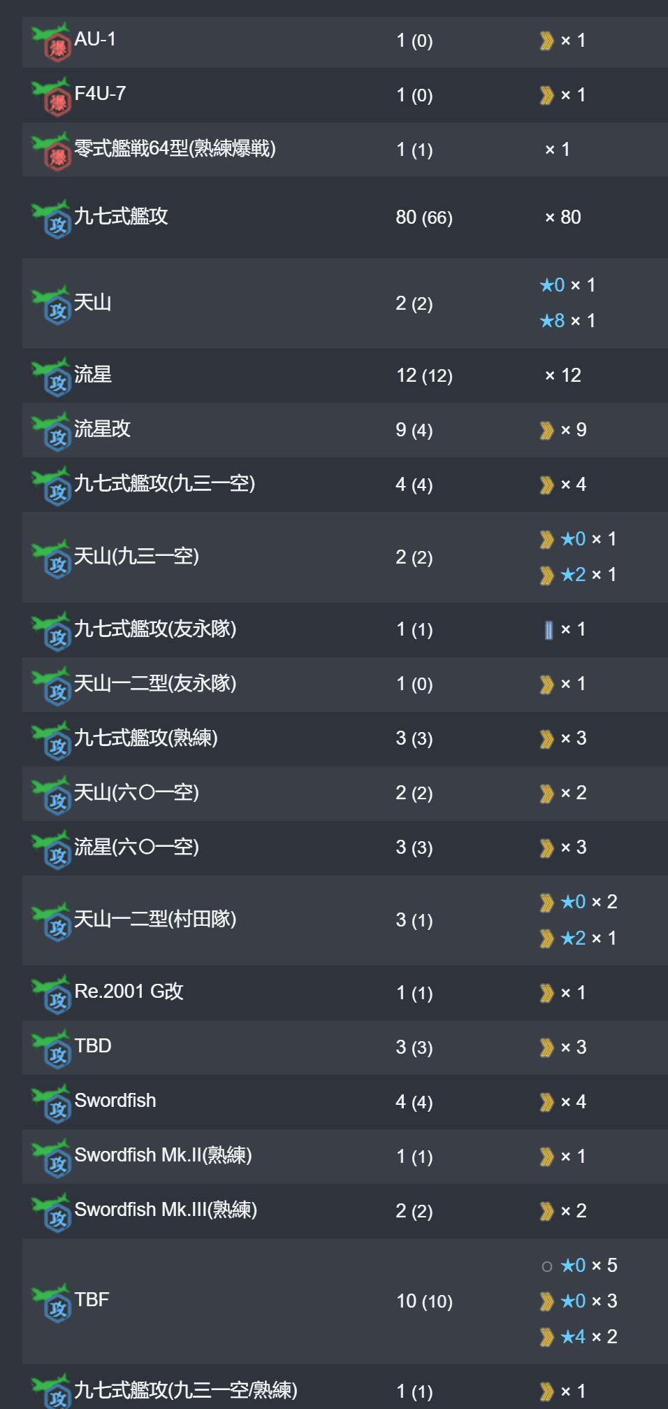 22_结果.jpg