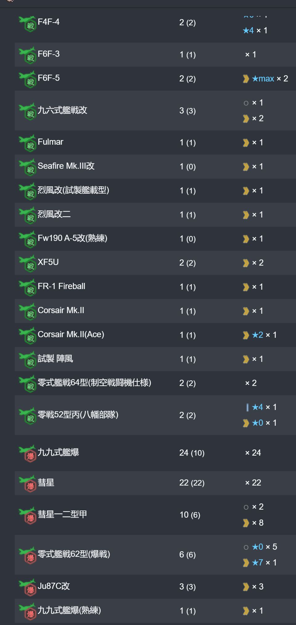 20_结果.jpg