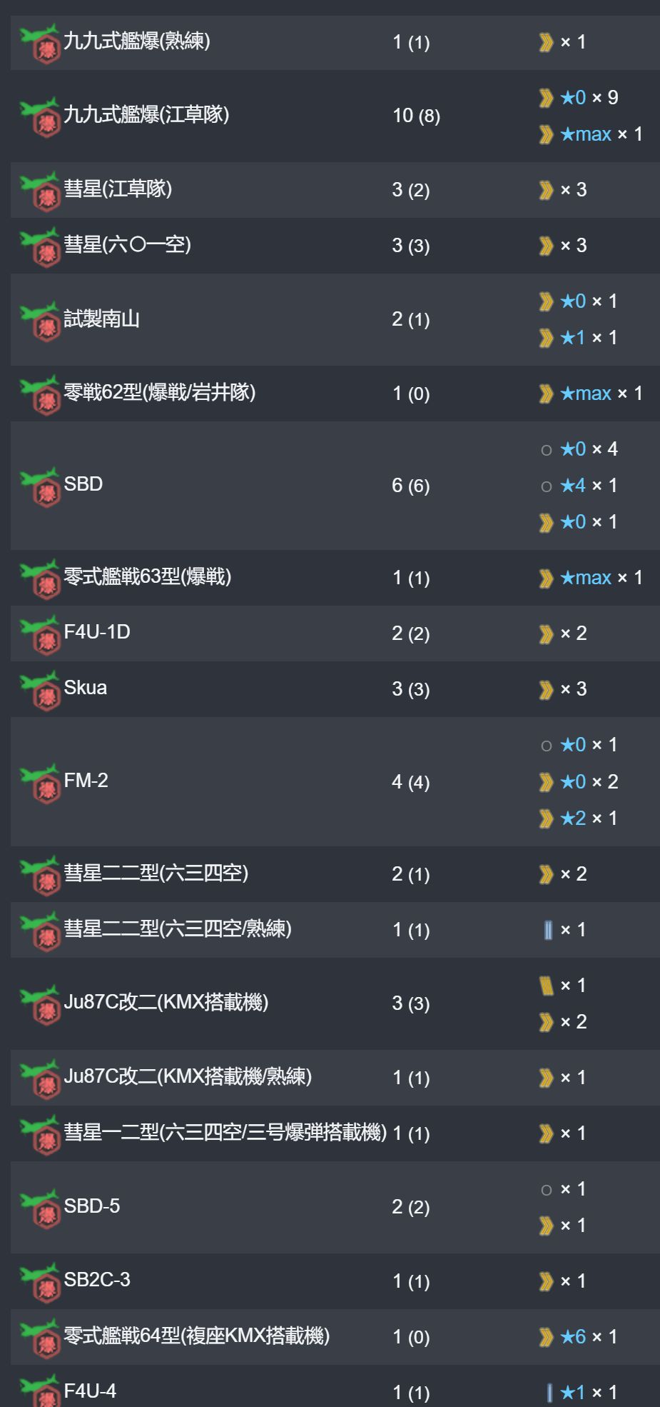 21_结果.jpg