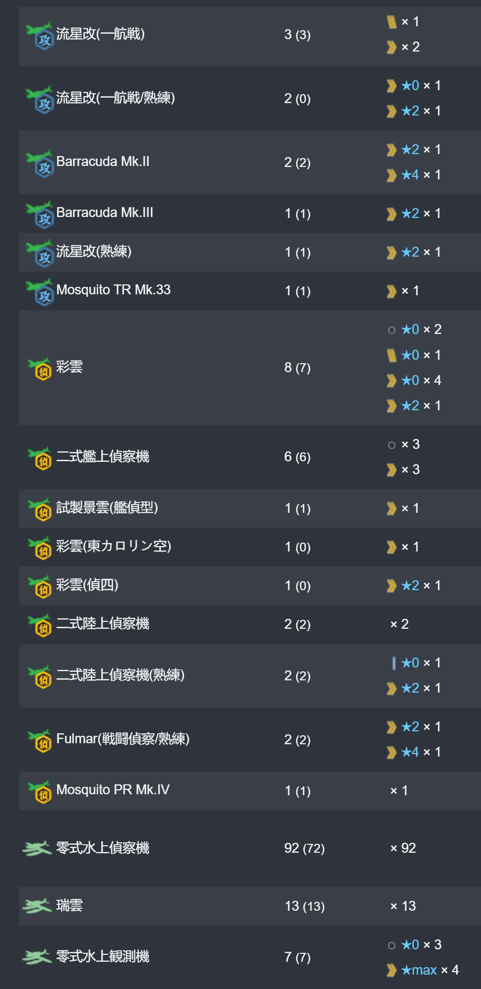 23_结果.jpg