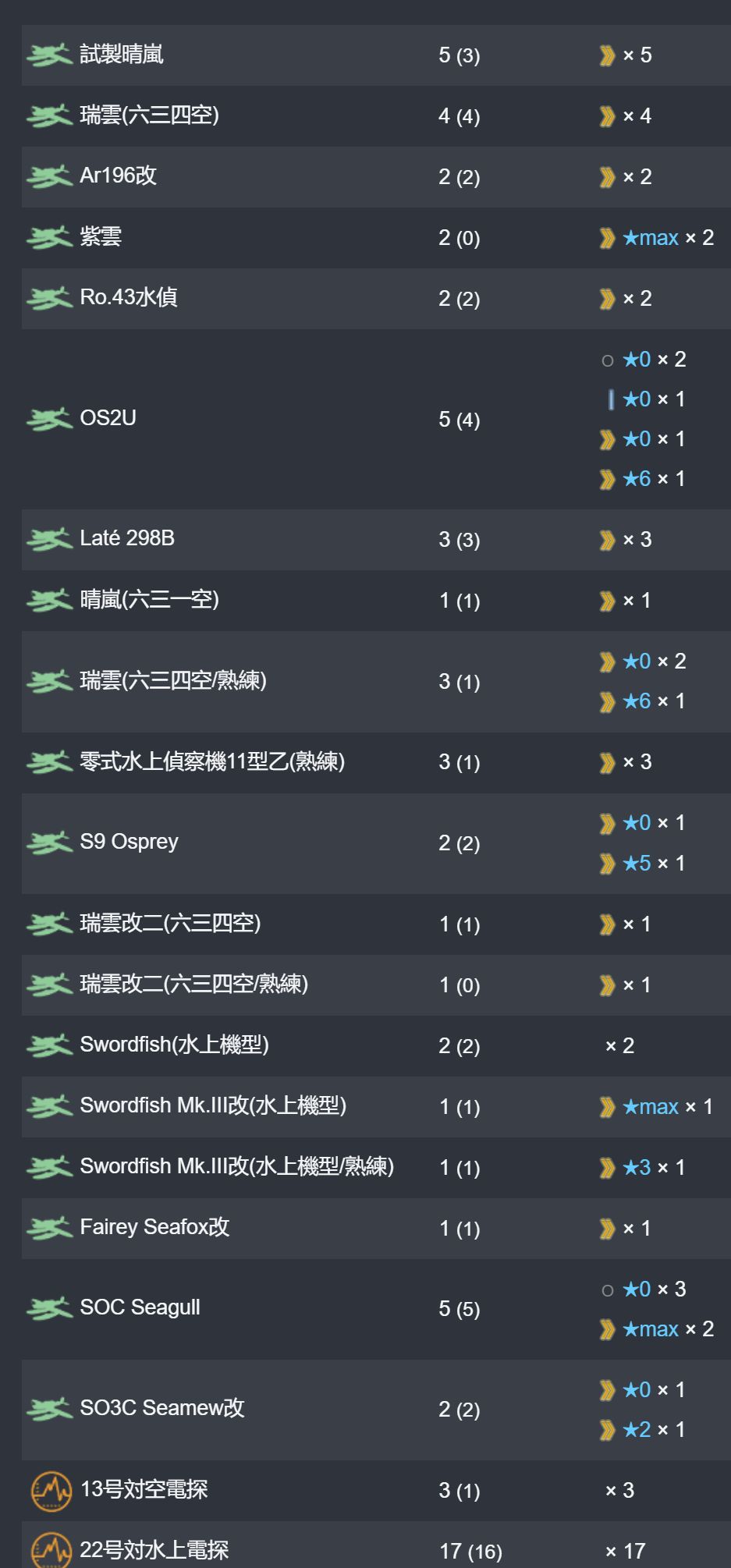 24_结果.jpg