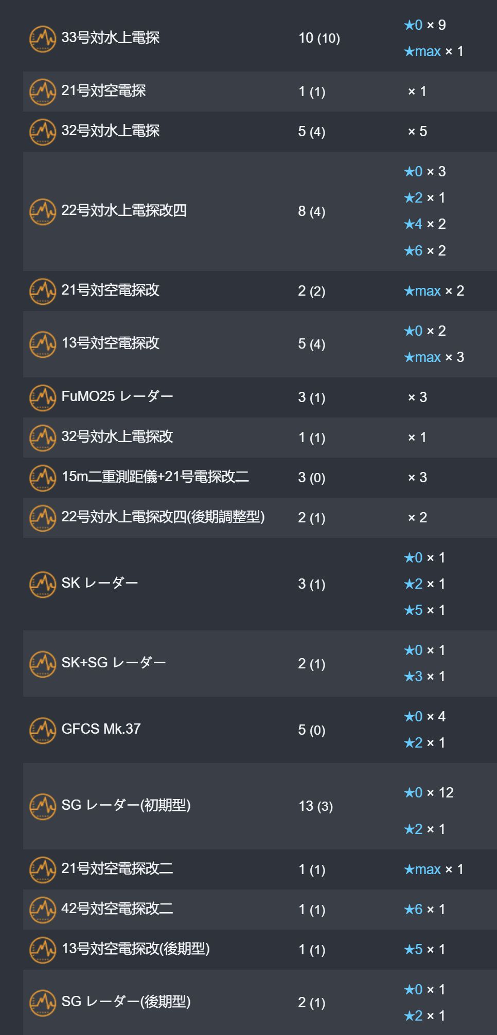 25_结果.jpg