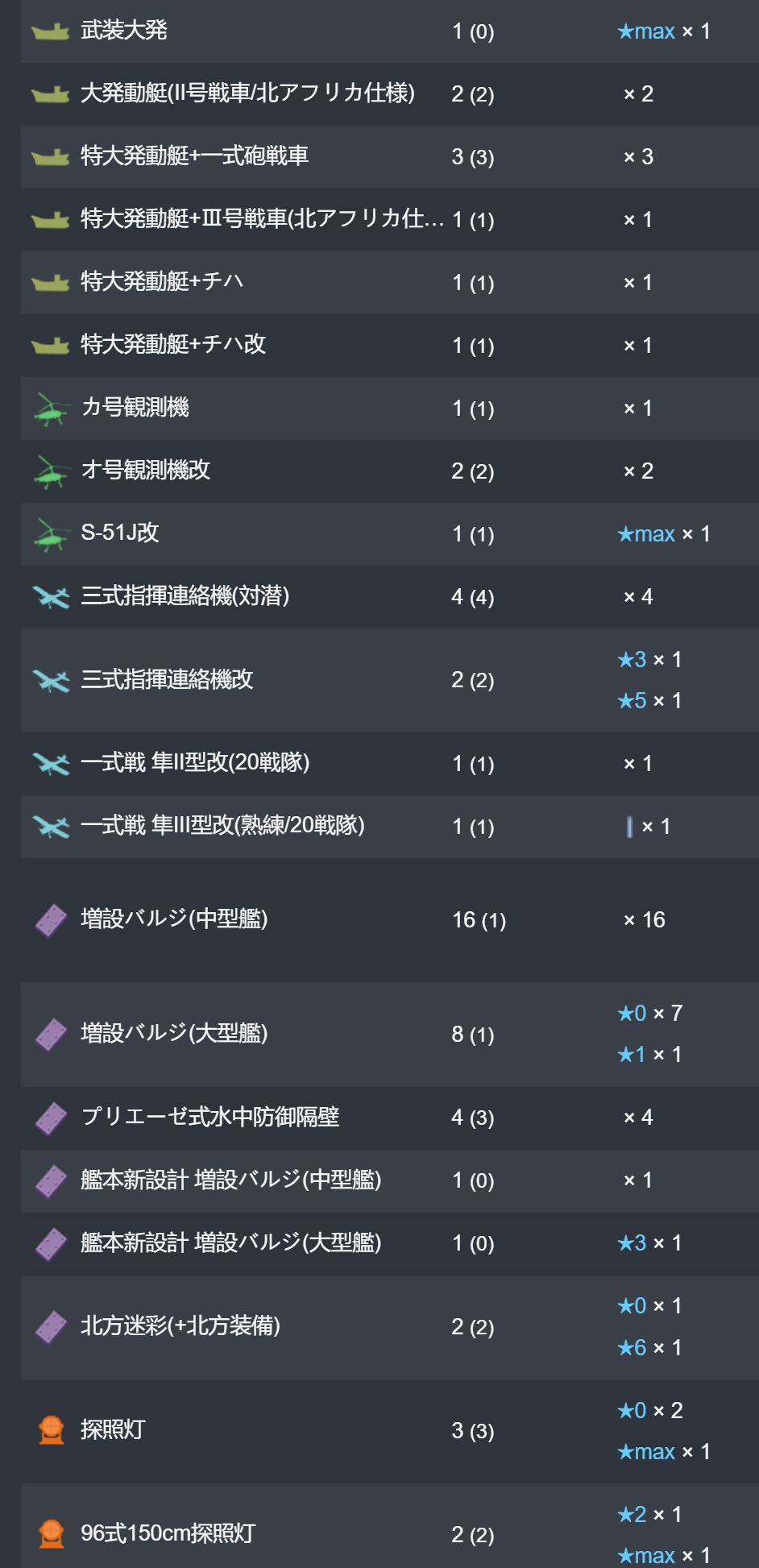 30_结果.jpg
