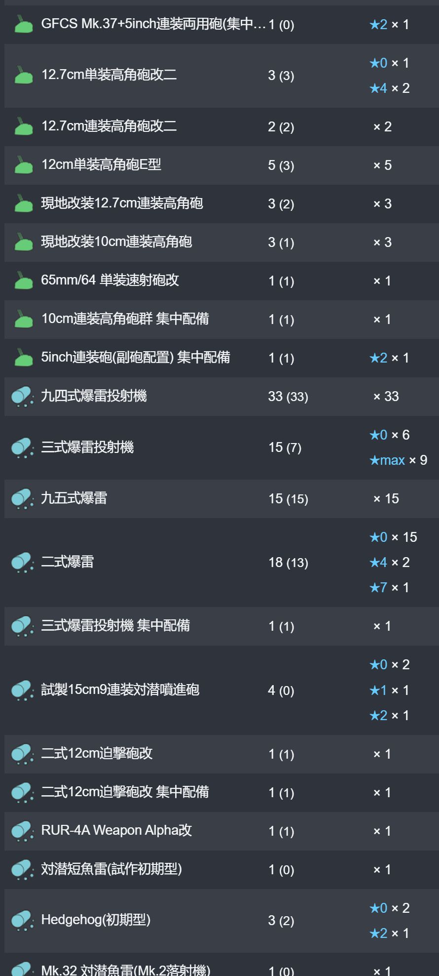 28_结果.jpg