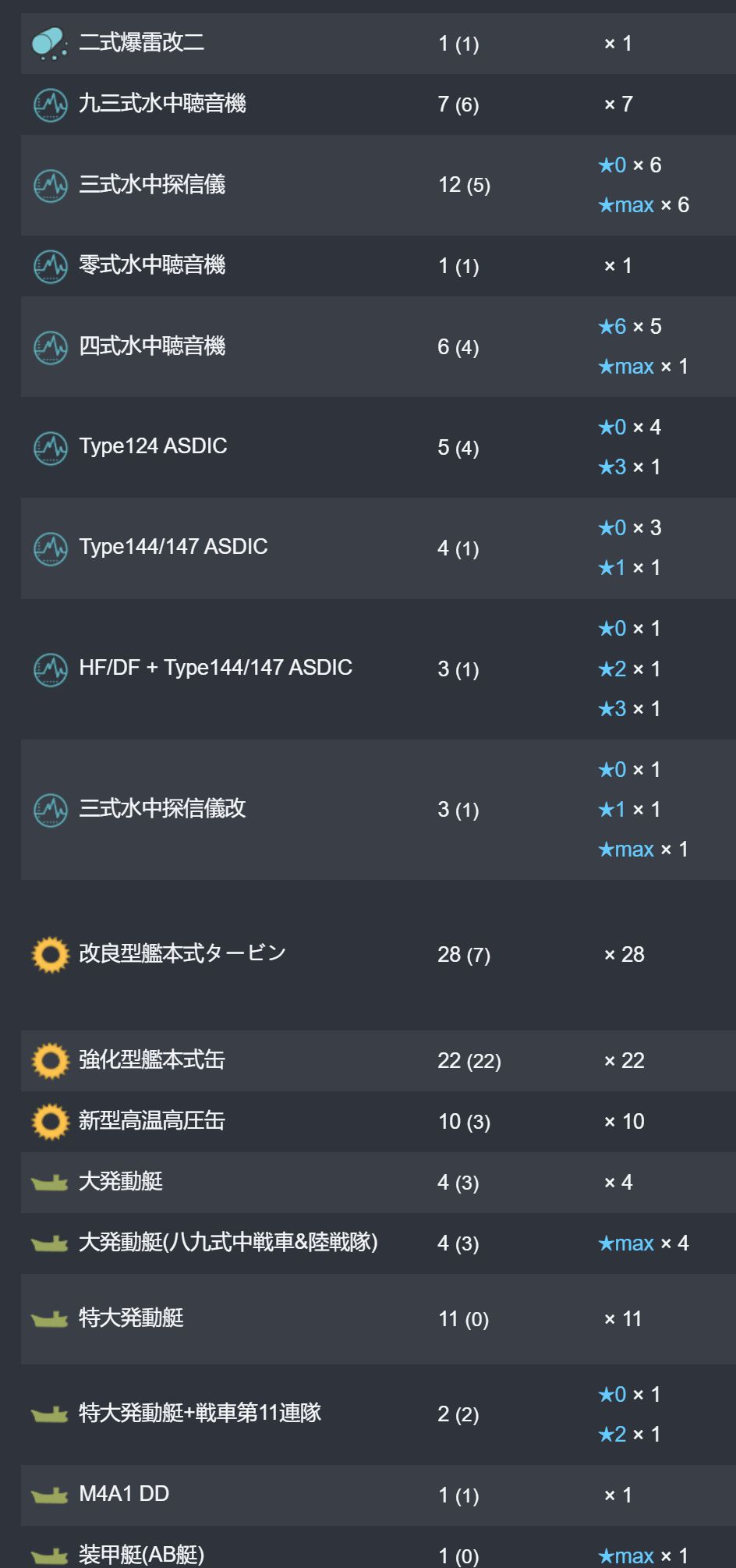 29_结果.jpg